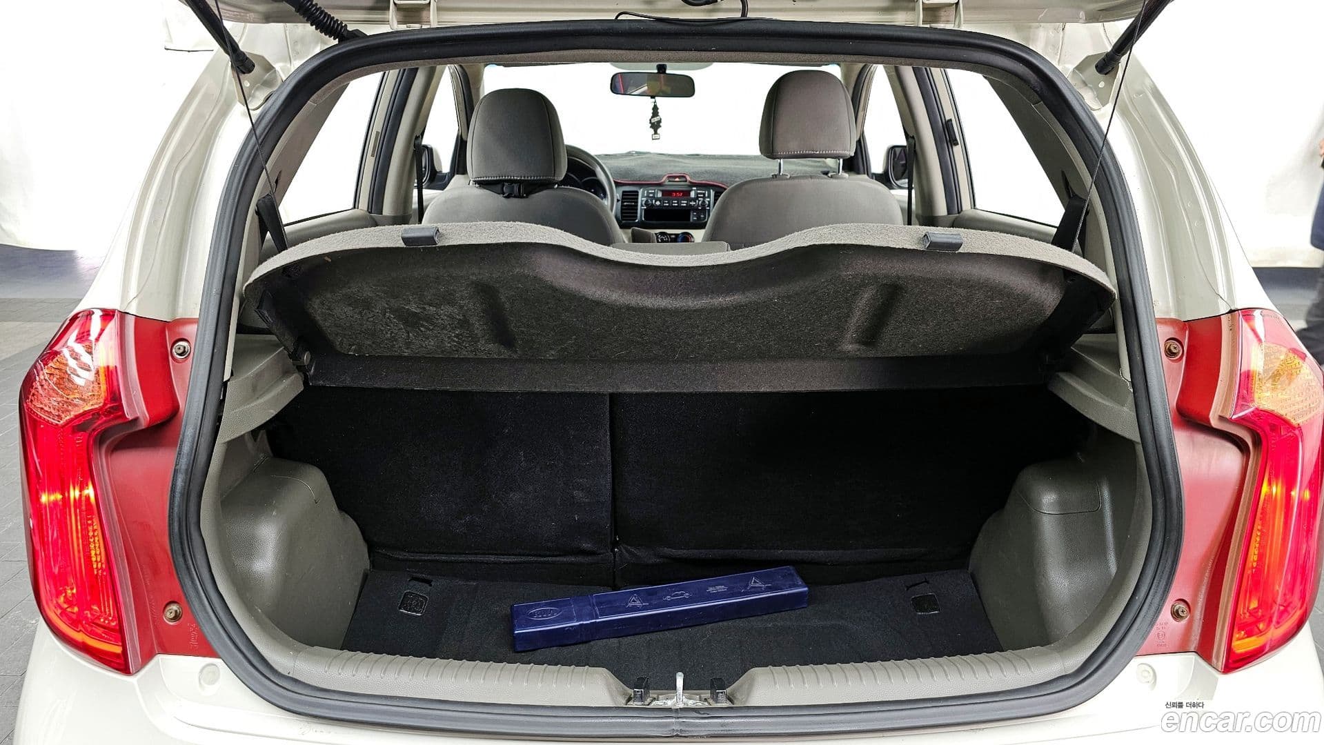 Main__Slider__Photo:morning Kia 2012.10-19