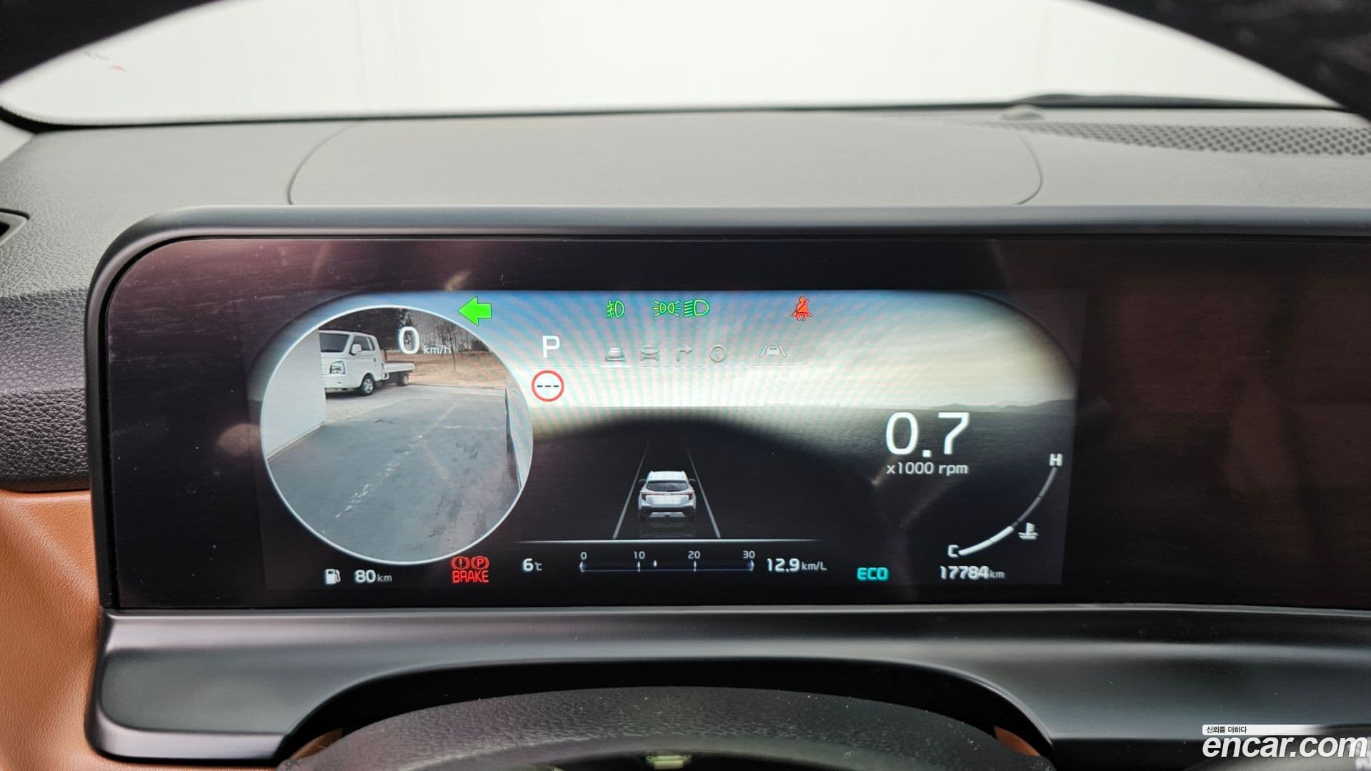 Main__Slider__Photo:Seltos Kia 2023.11-7