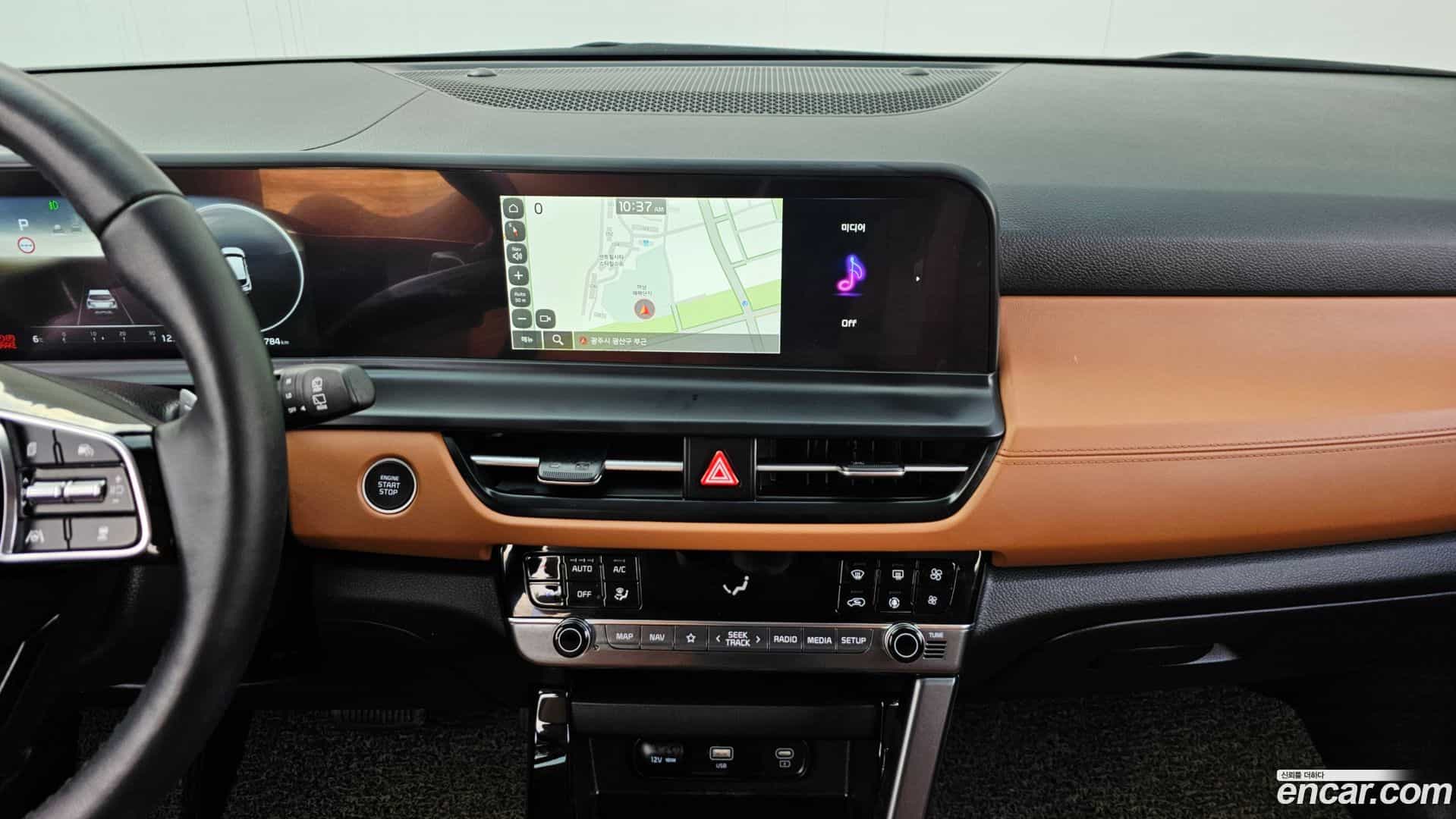 Seltos Kia 2023.11-OPTION-018