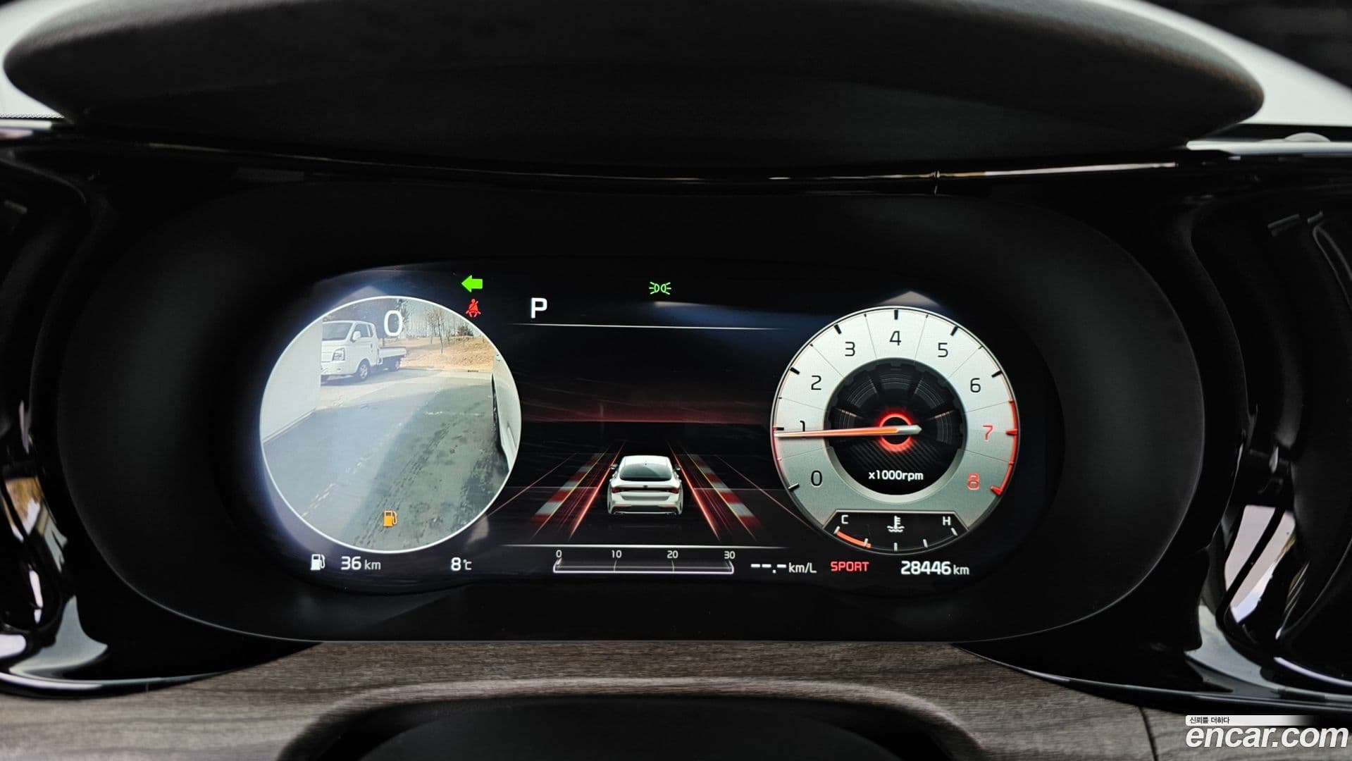 Main__Slider__Photo:K5 Kia 2020.4-7