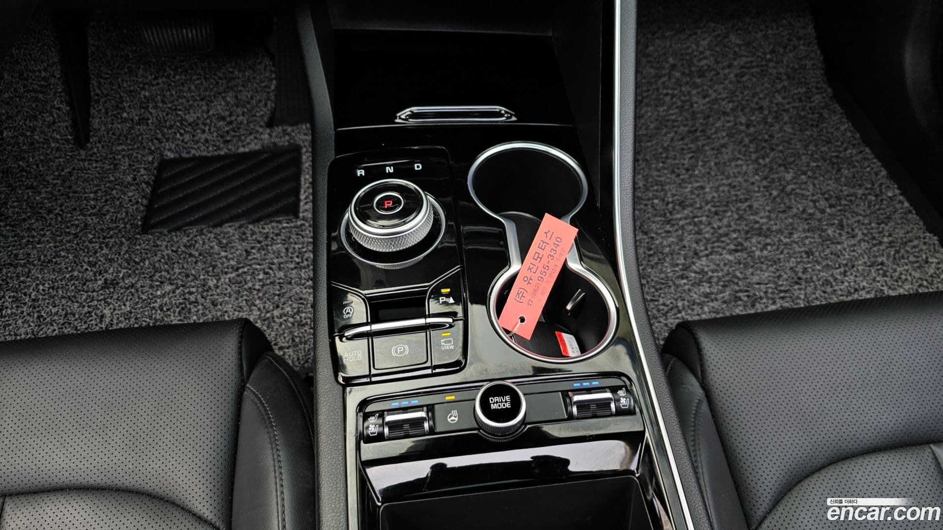 Main__Slider__Photo:K5 Kia 2020.4-8