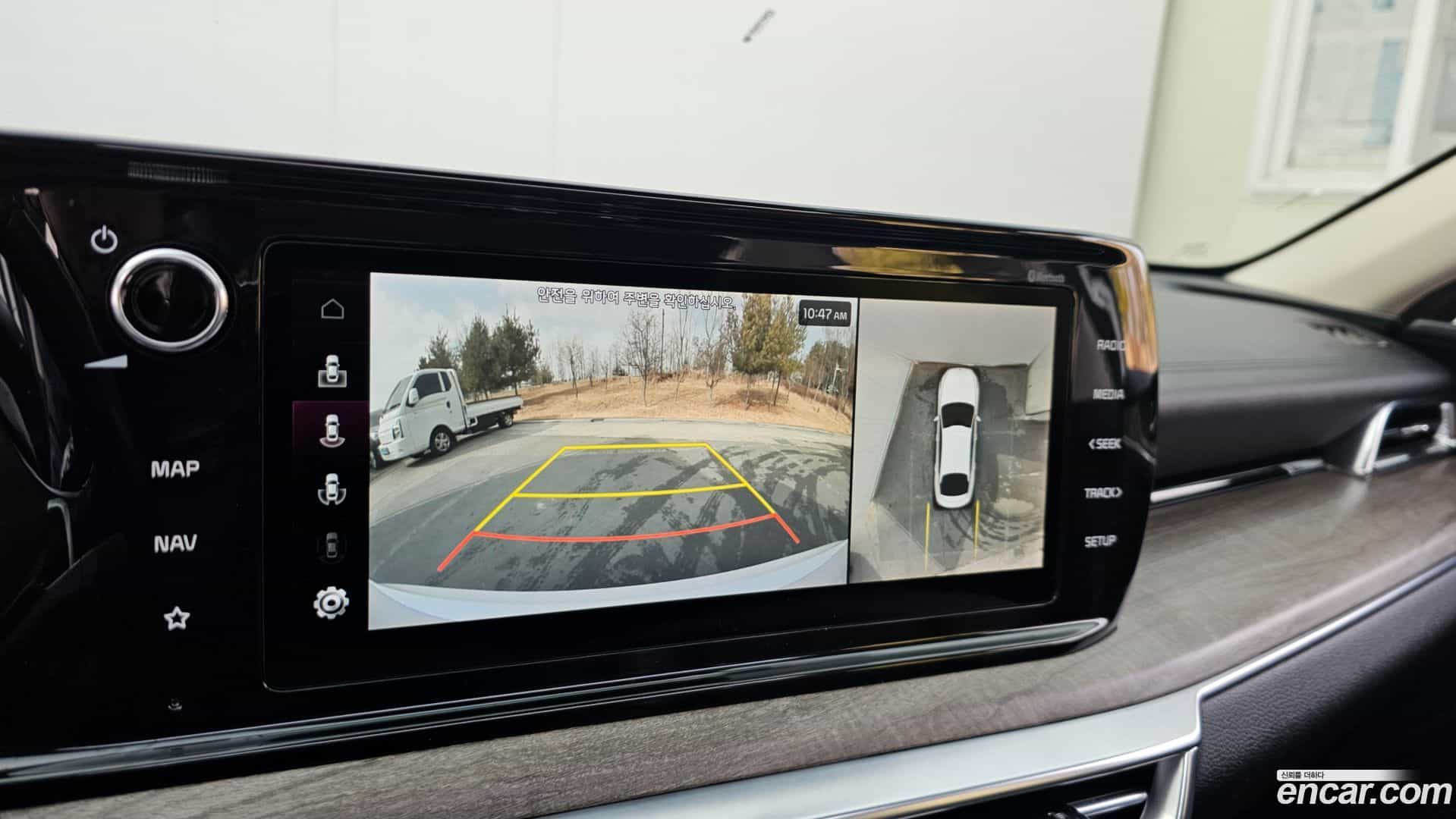 K5 Kia 2020.4-OPTION-019