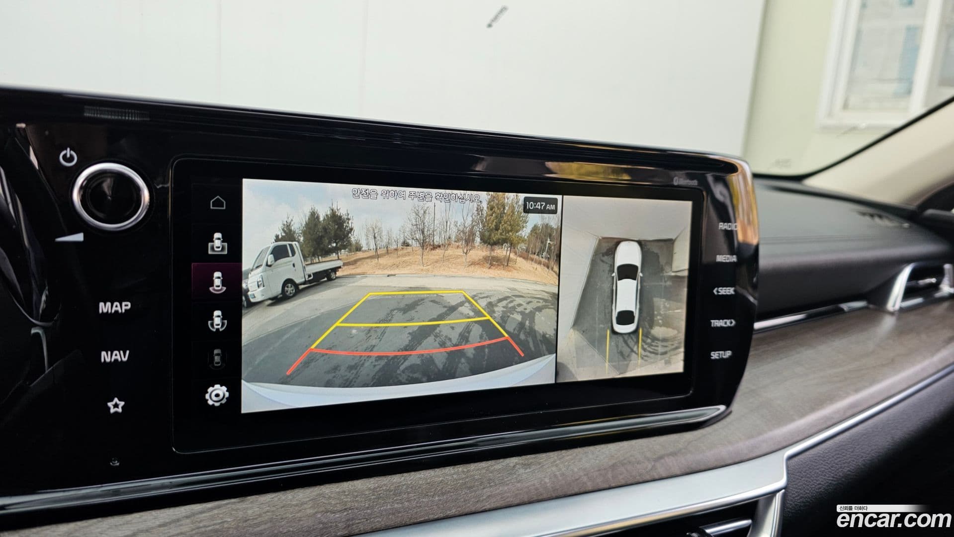 Main__Slider__Photo:K5 Kia 2020.4-14