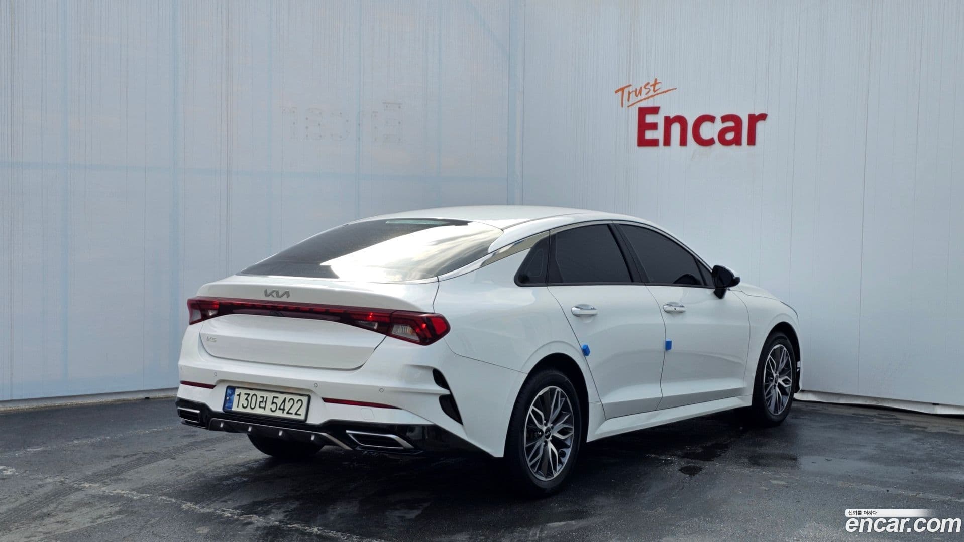 Main__Slider__Photo:K5 Kia 2023.7-1