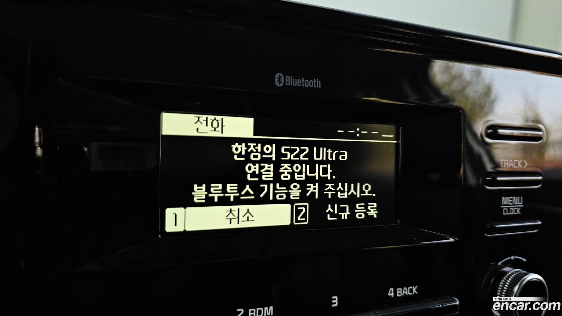 Main__Slider__Photo:K5 Kia 2023.7-14