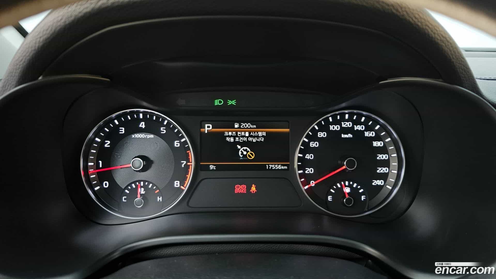 K3 Kia 2023.2-INNER-008