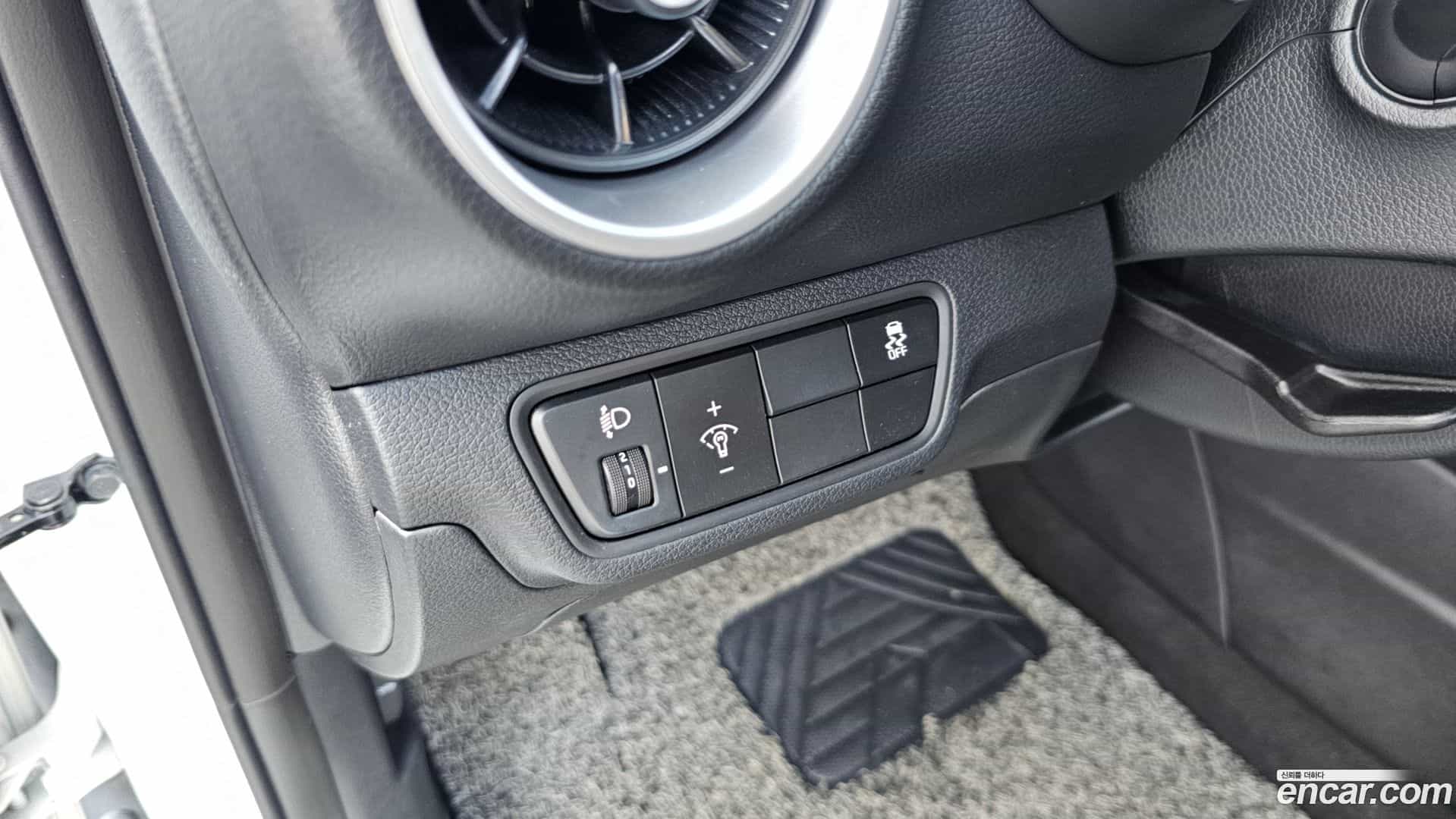 K3 Kia 2023.2-OPTION-020