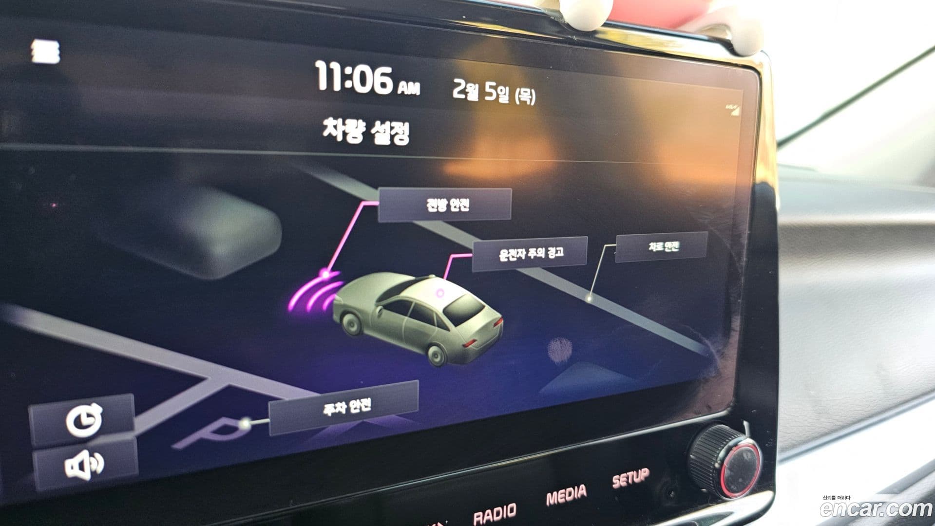 Main__Slider__Photo:K3 Kia 2023.2-18