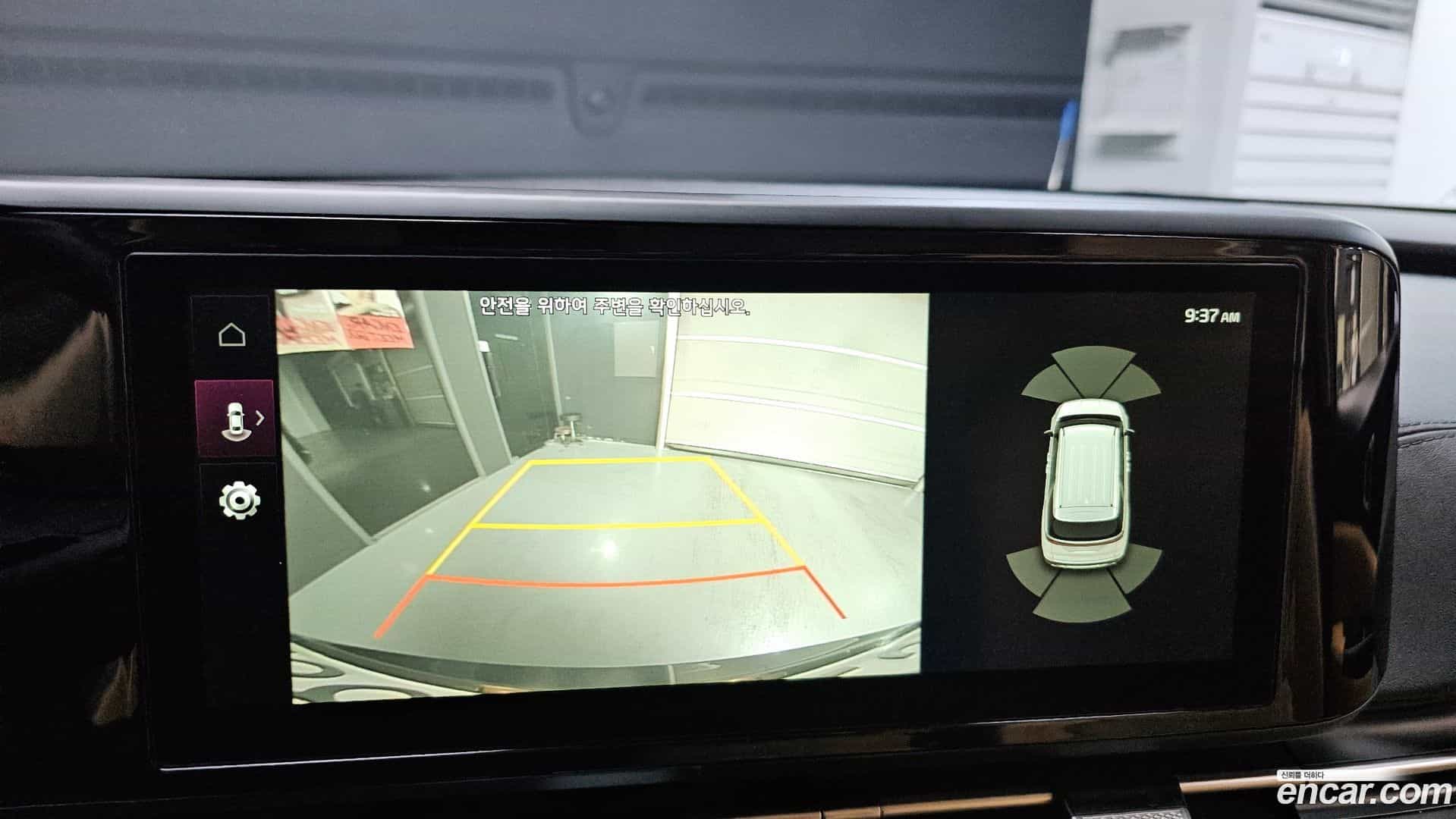 Canival Kia 2021.4-OPTION-019