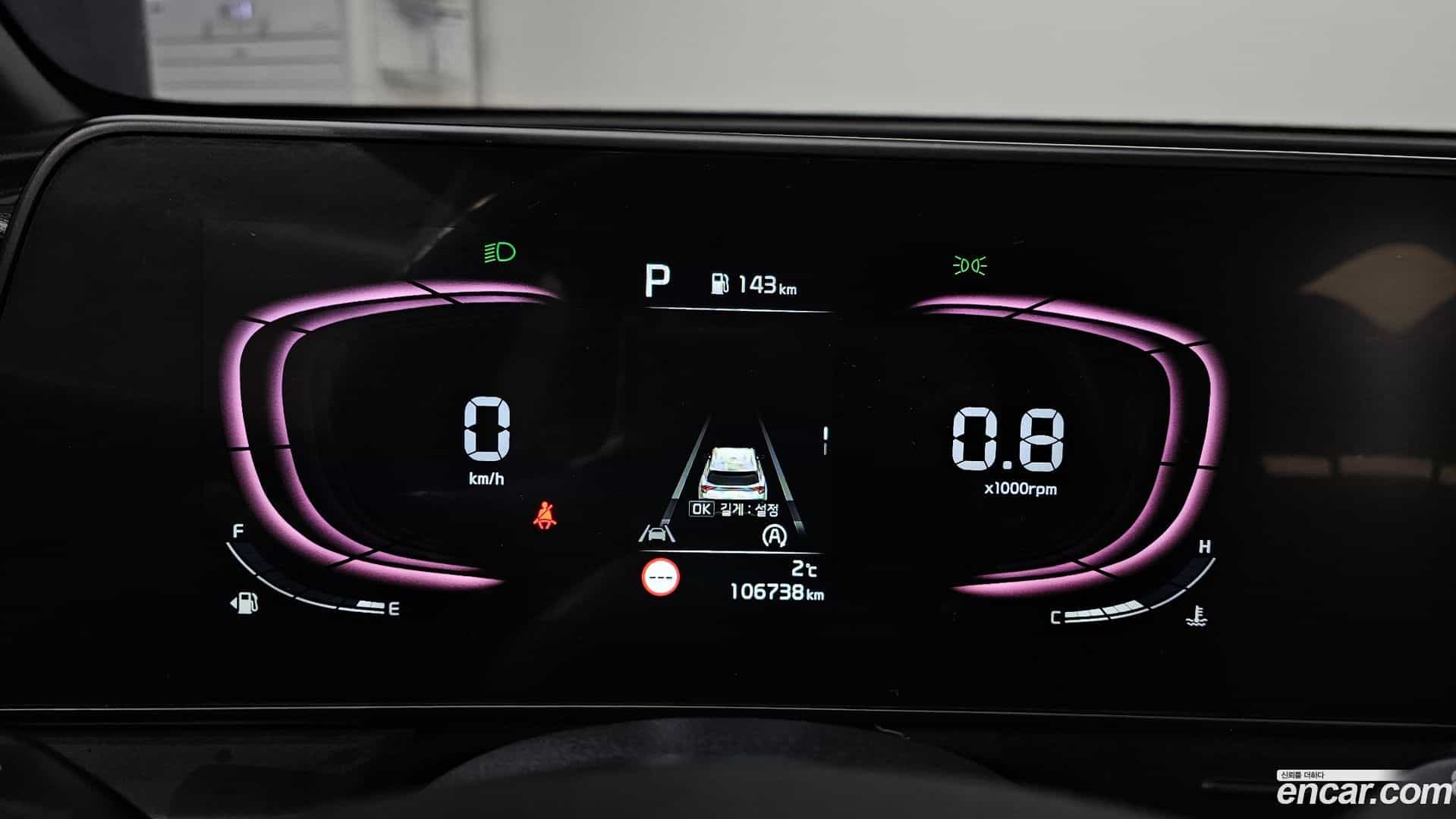 Sportage Kia 2021.10-INNER-008