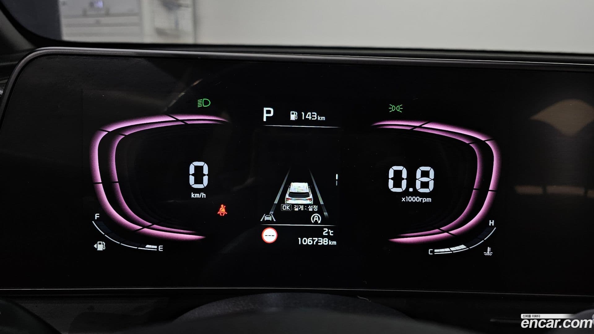 Main__Slider__Photo:Sportage Kia 2021.10-7