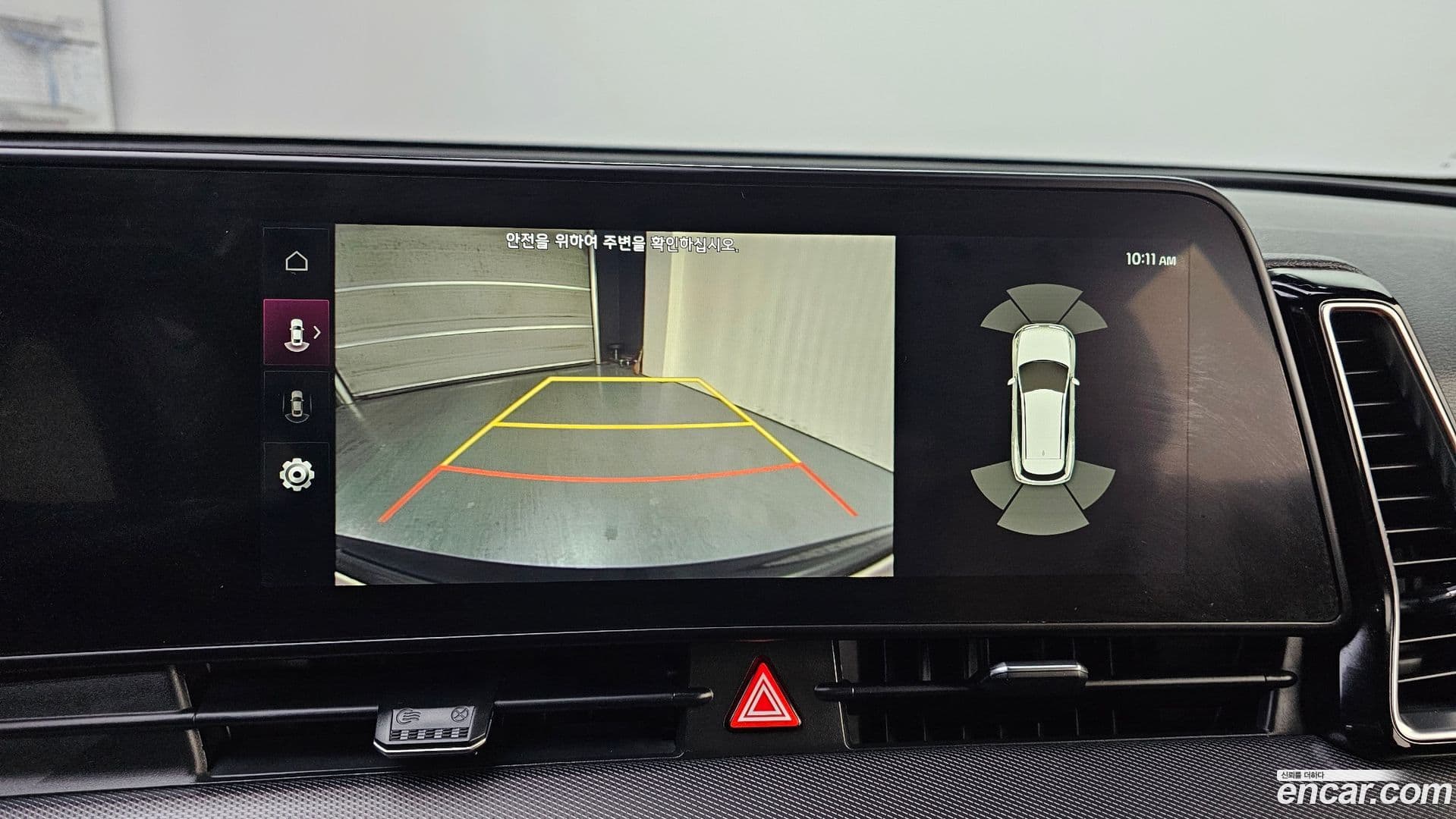 Main__Slider__Photo:Sportage Kia 2021.10-14