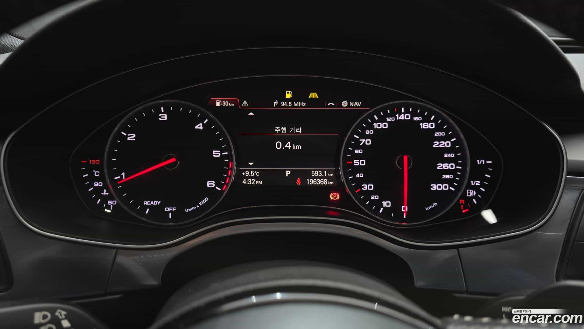 A7 Audi 2016.0-INNER-008