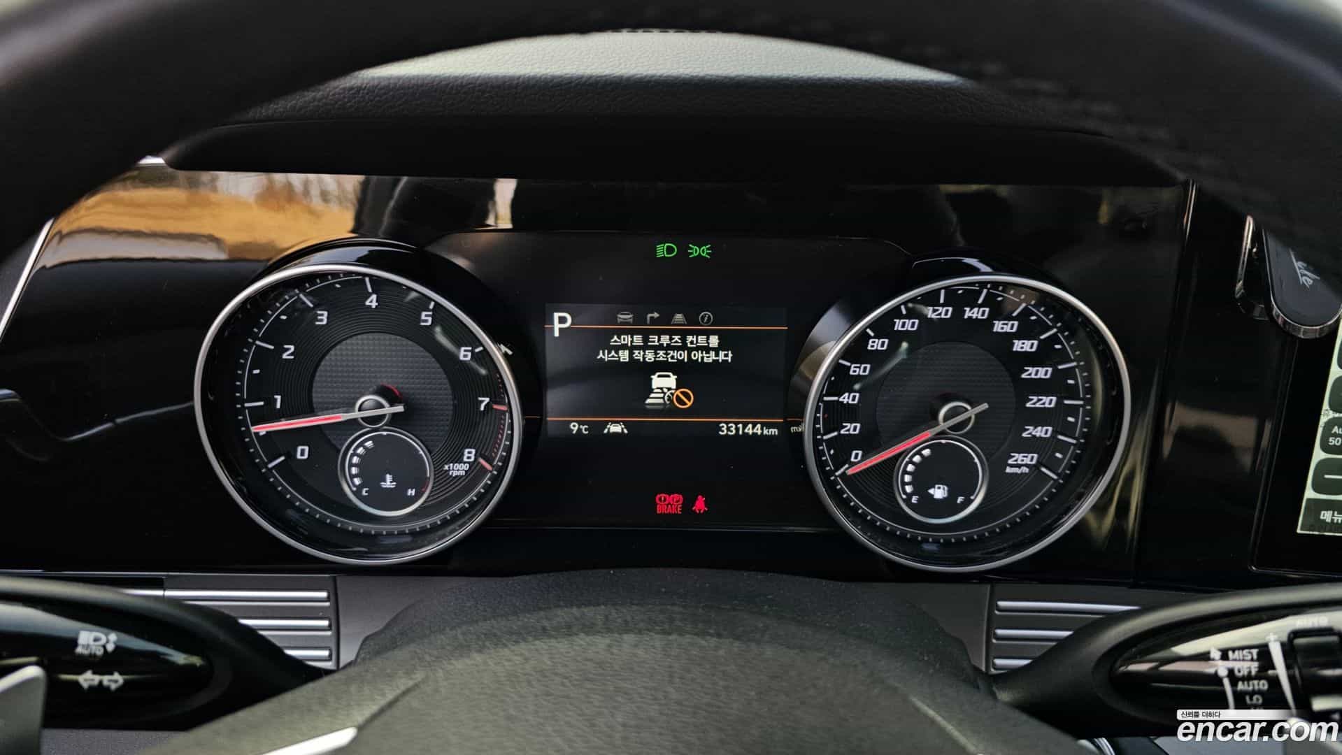 Grandeur Hyundai 2021.0-INNER-008