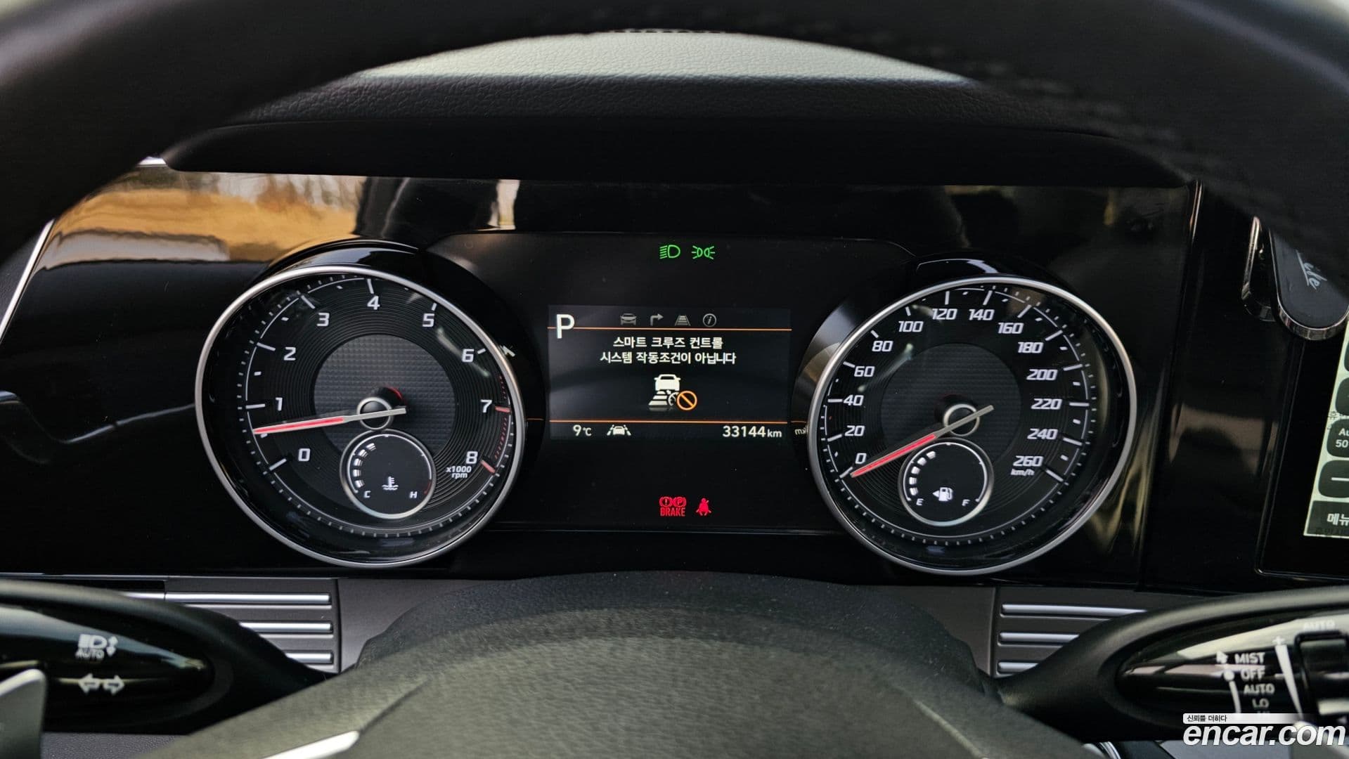 Main__Slider__Photo:Grandeur Hyundai 2021.0-7