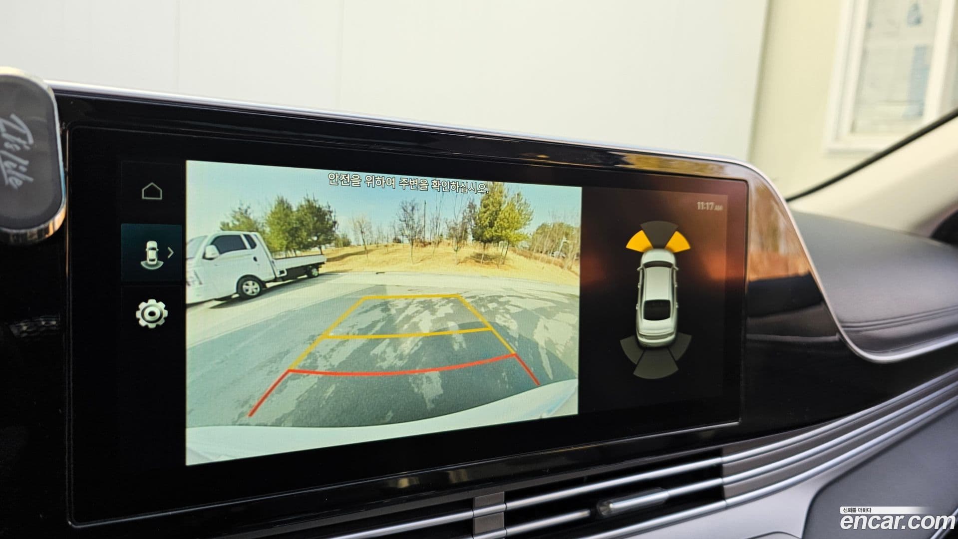 Main__Slider__Photo:Grandeur Hyundai 2021.0-14