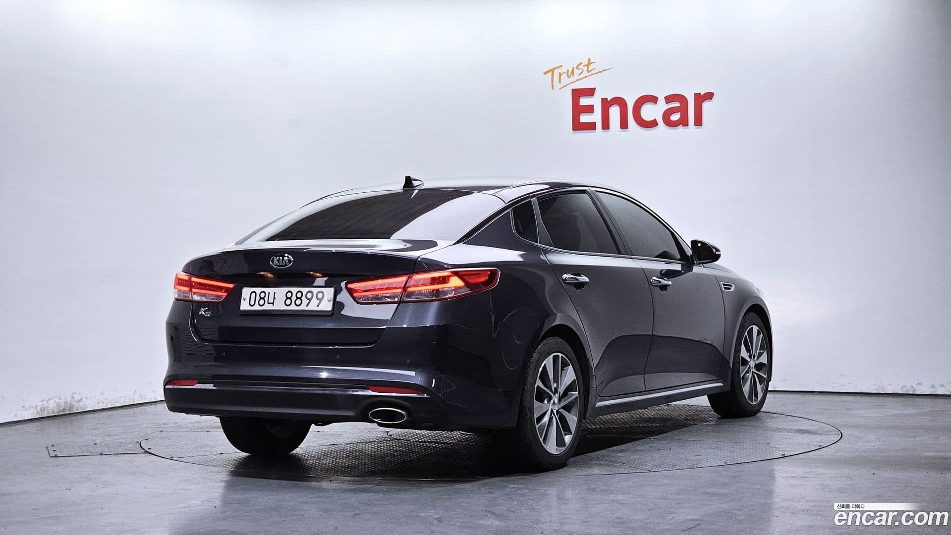 Main__Slider__Photo:K5 Kia 2017.1-1