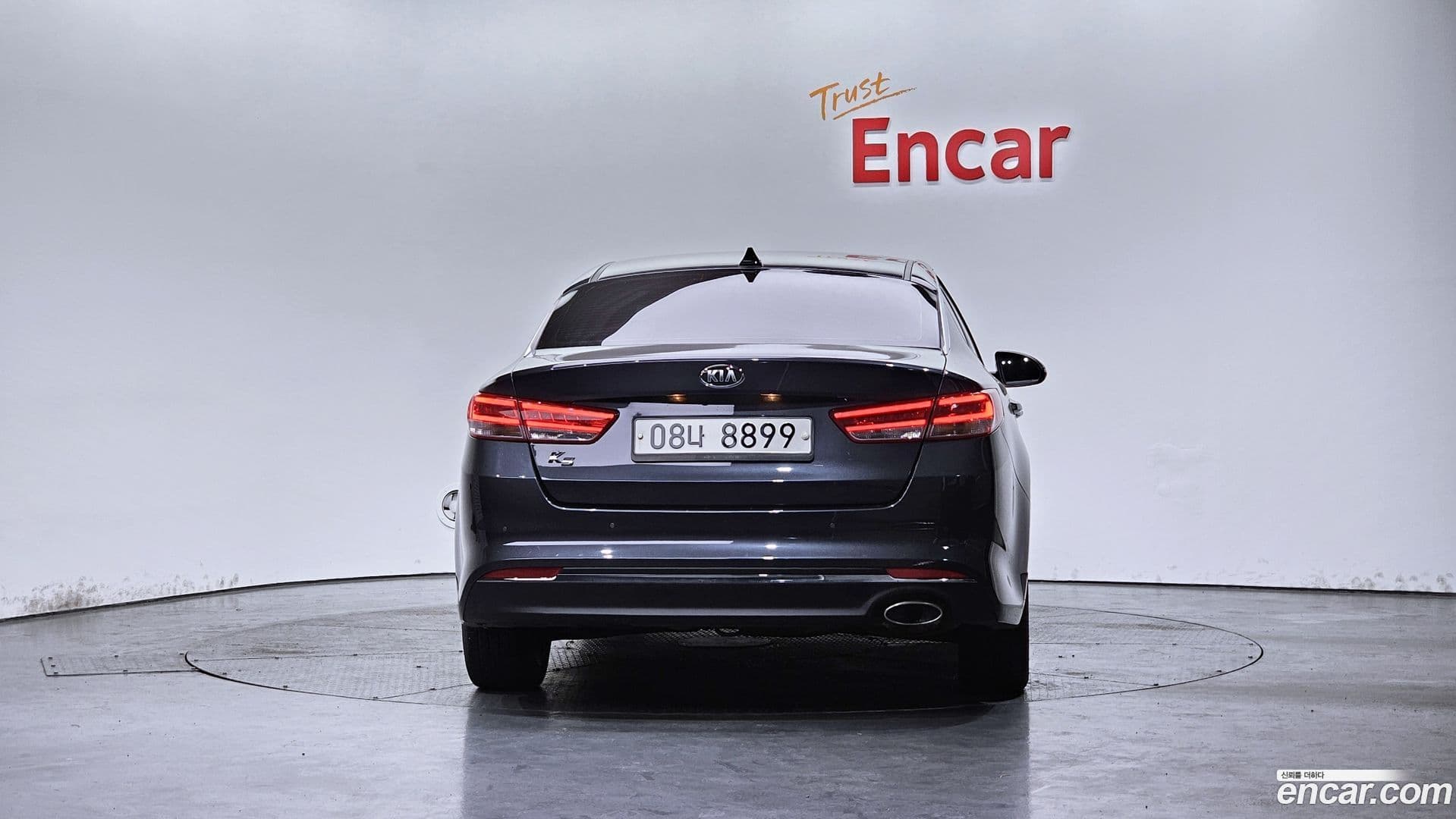 Main__Slider__Photo:K5 Kia 2017.1-3