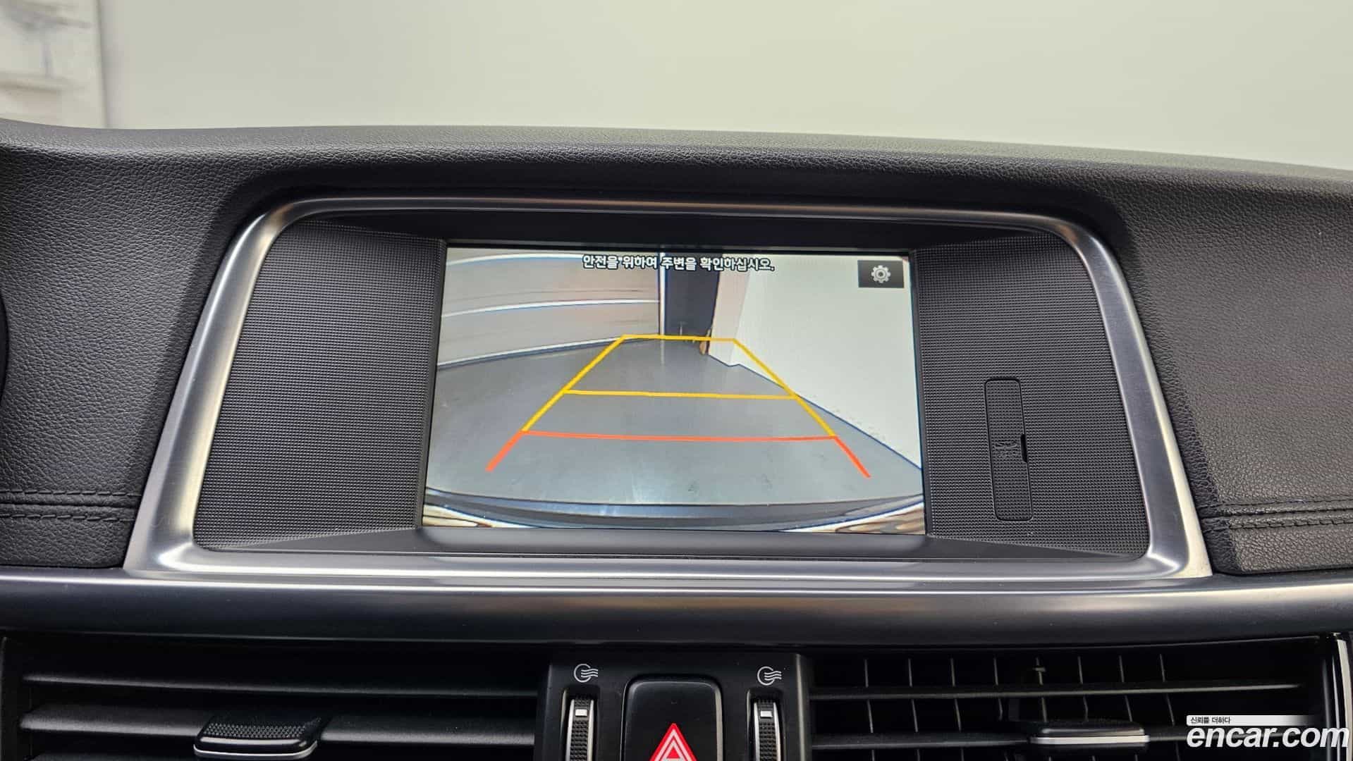 K5 Kia 2017.1-OPTION-019