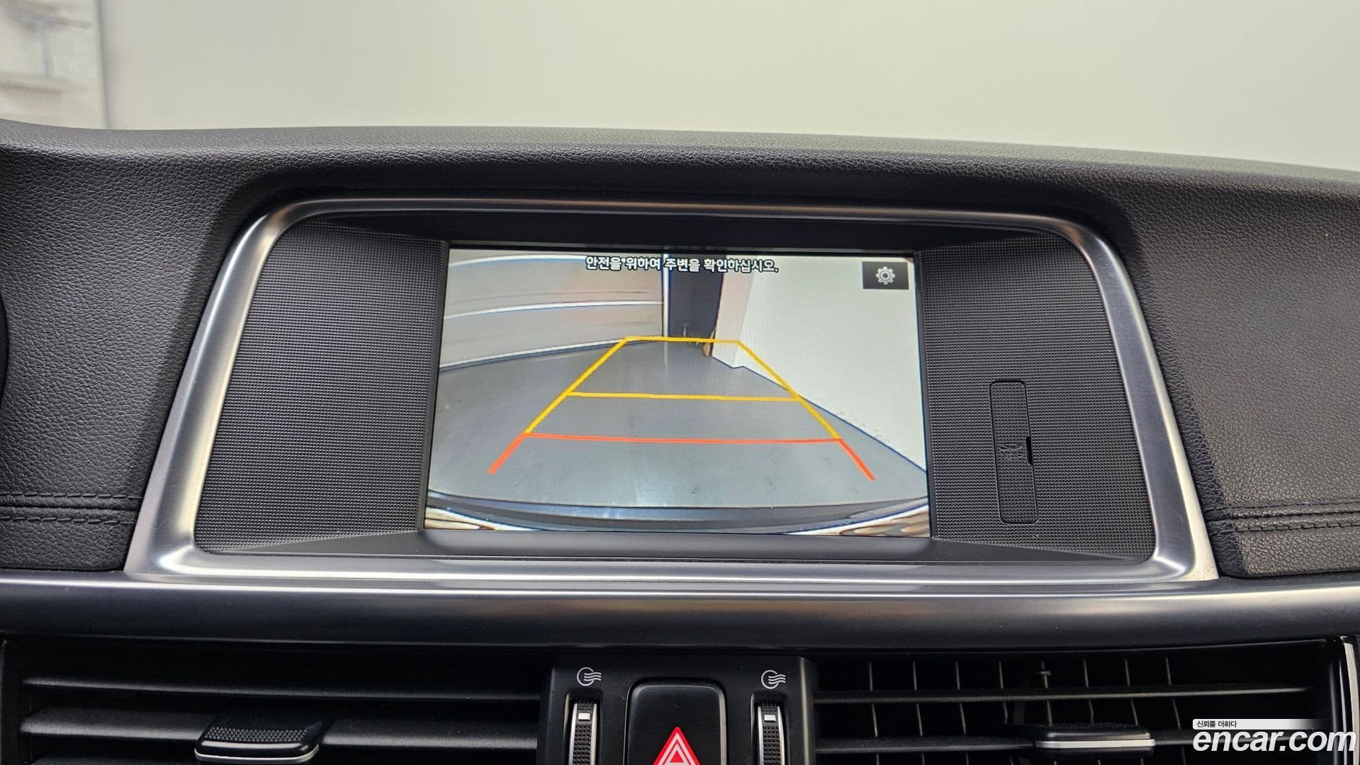 Main__Slider__Photo:K5 Kia 2017.1-14