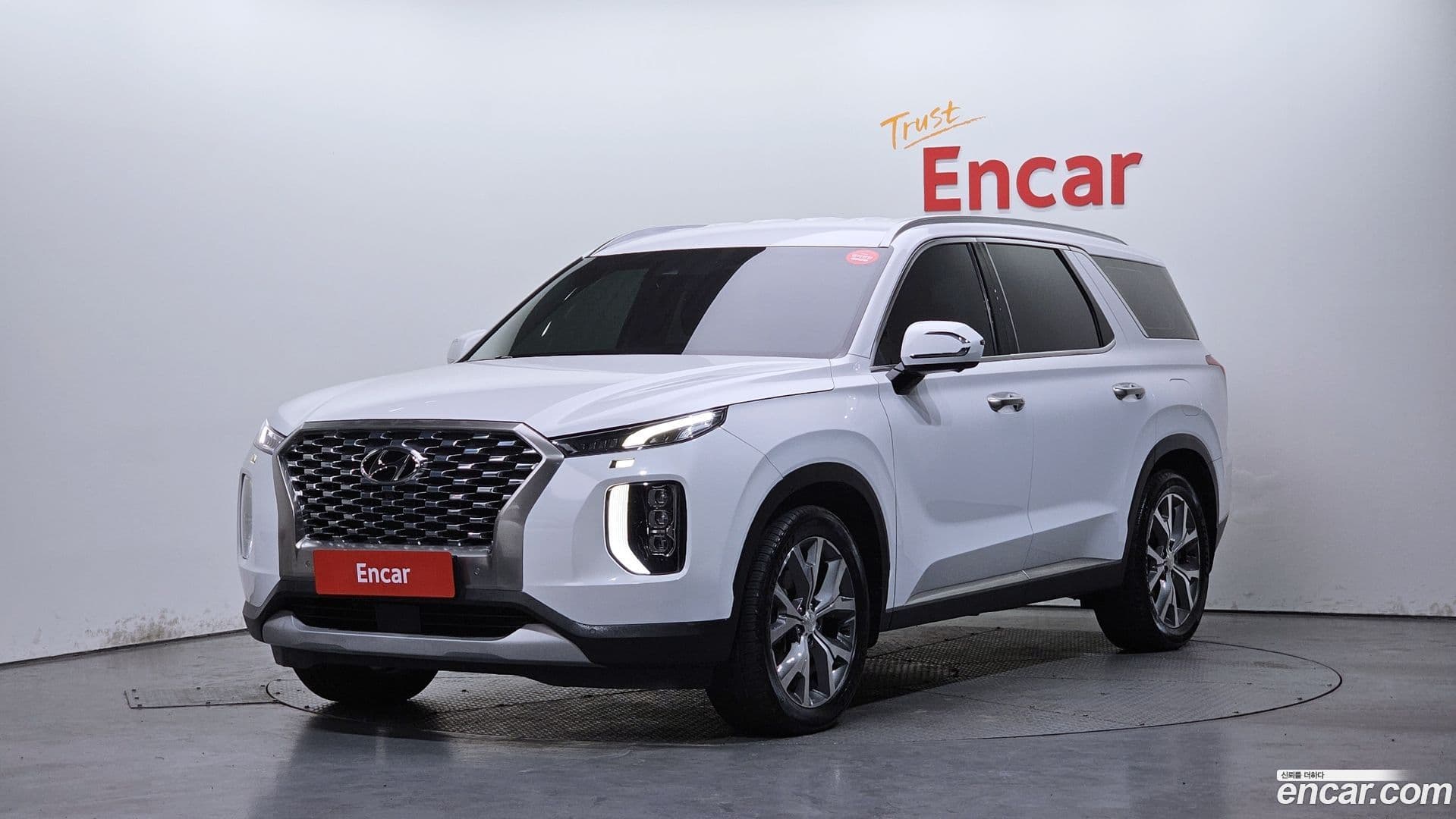 Main__Slider__Photo:Palisade Hyundai 2022.1-0