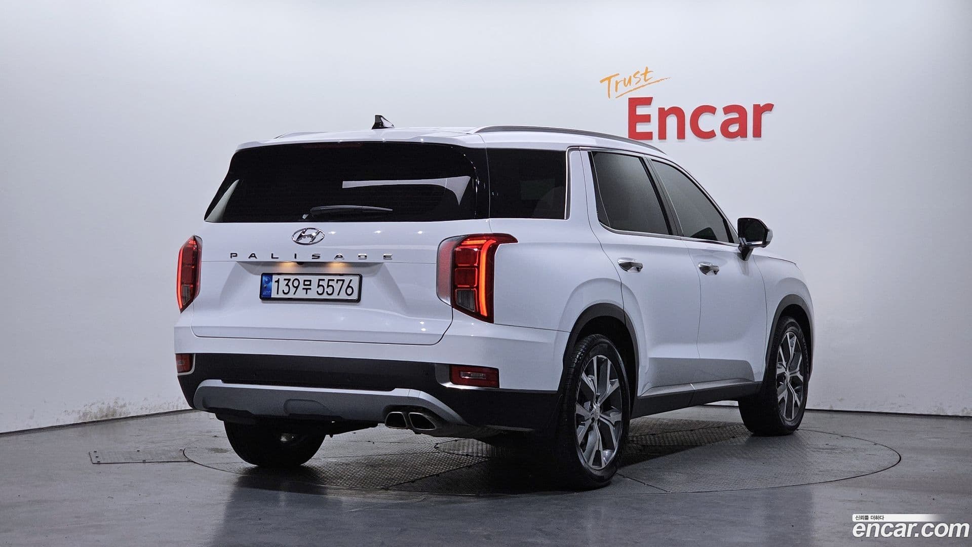 Main__Slider__Photo:Palisade Hyundai 2022.1-1