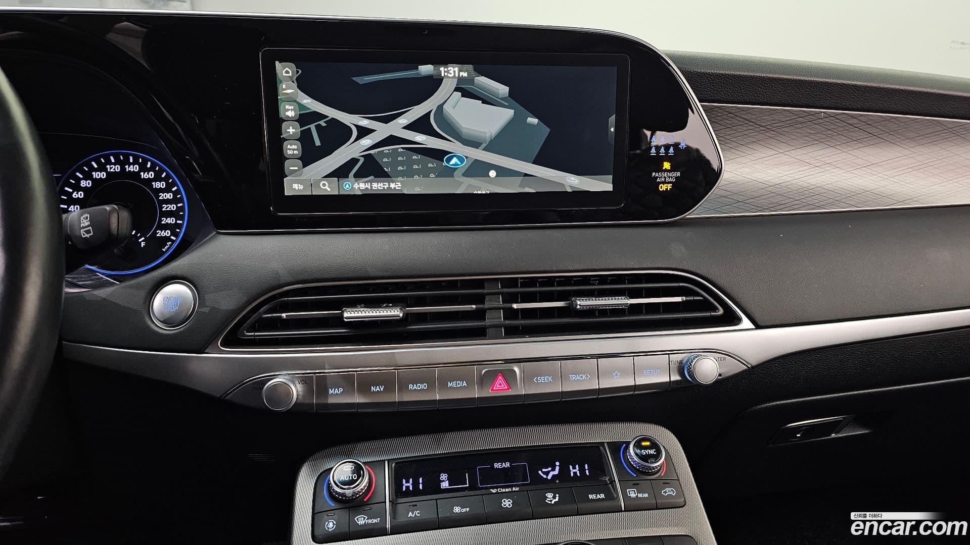 Main__Slider__Photo:Palisade Hyundai 2022.1-13