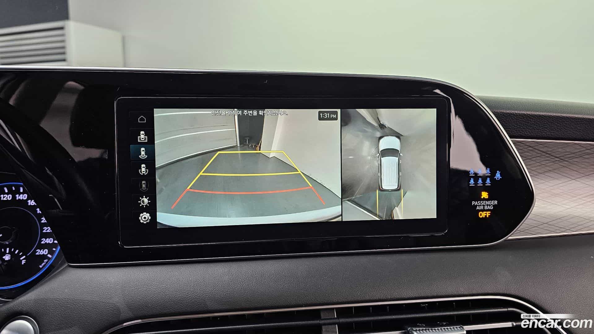 Palisade Hyundai 2022.1-OPTION-019