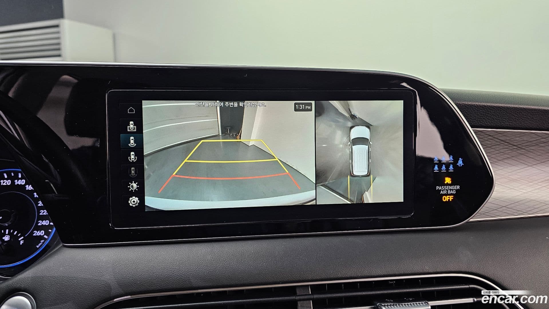 Main__Slider__Photo:Palisade Hyundai 2022.1-14