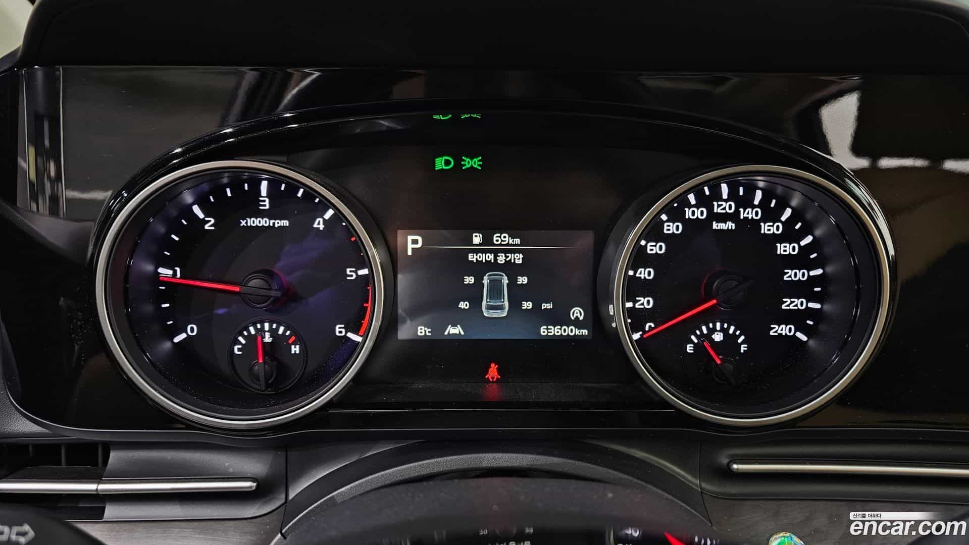 Canival Kia 2023.10-INNER-008