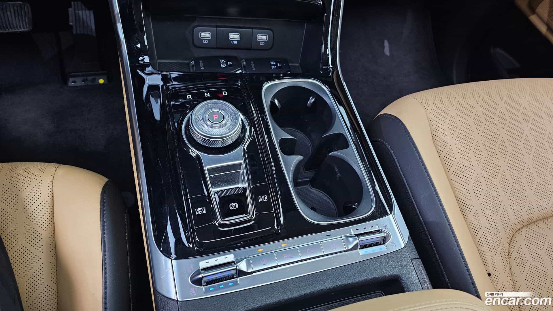 Canival Kia 2023.10-INNER-009