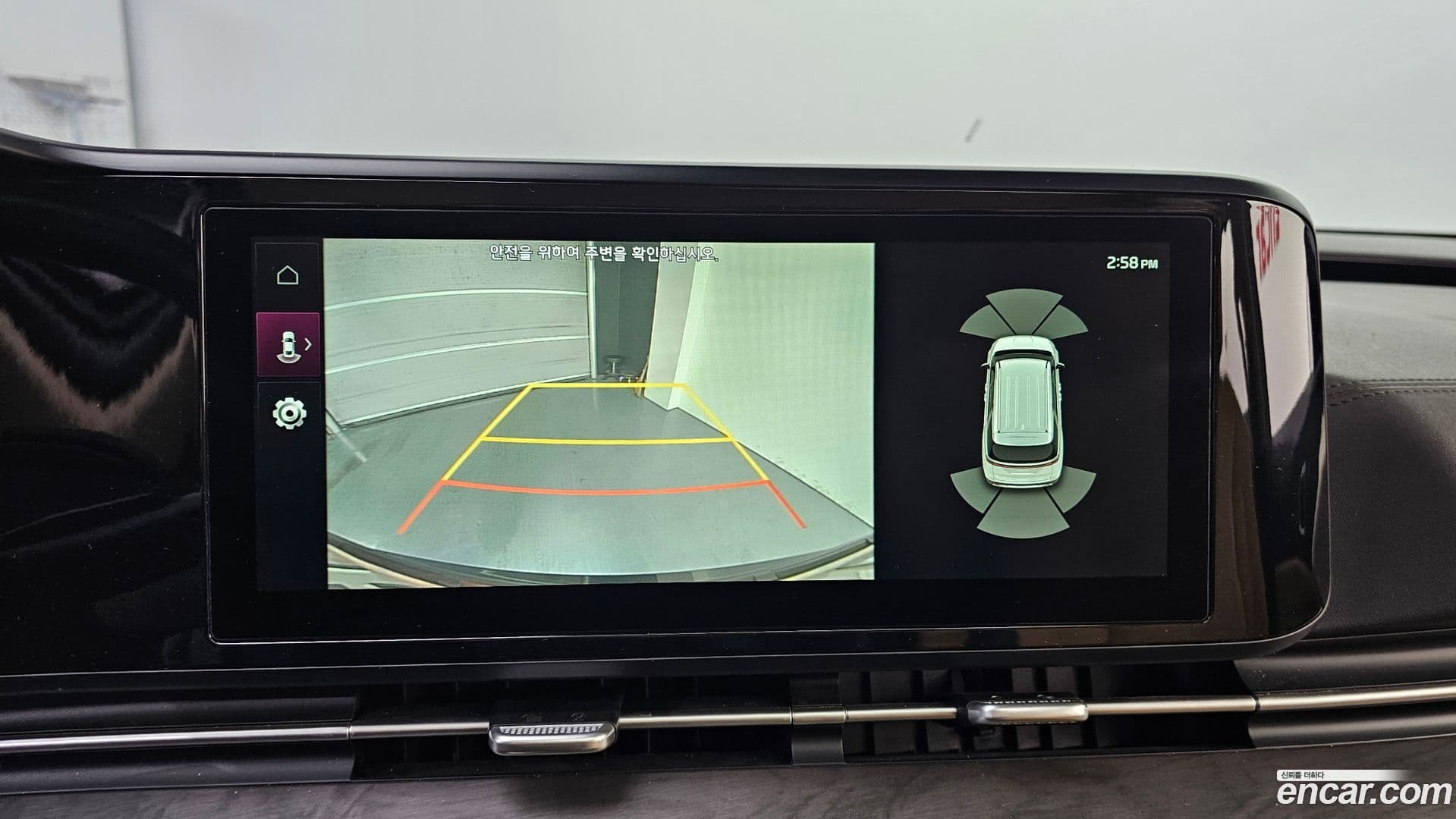 Main__Slider__Photo:Canival Kia 2023.10-14