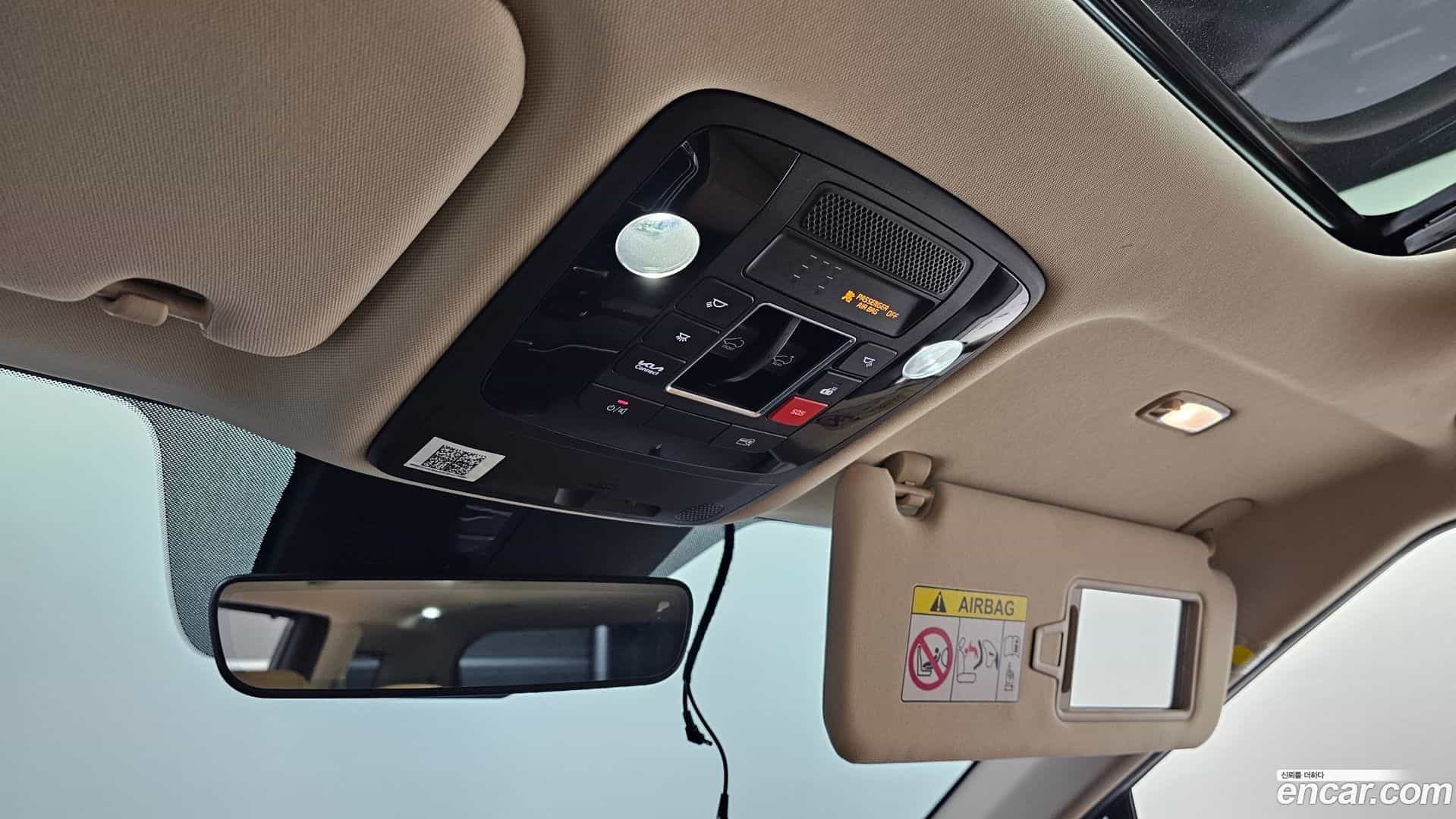 Canival Kia 2023.10-OPTION-021