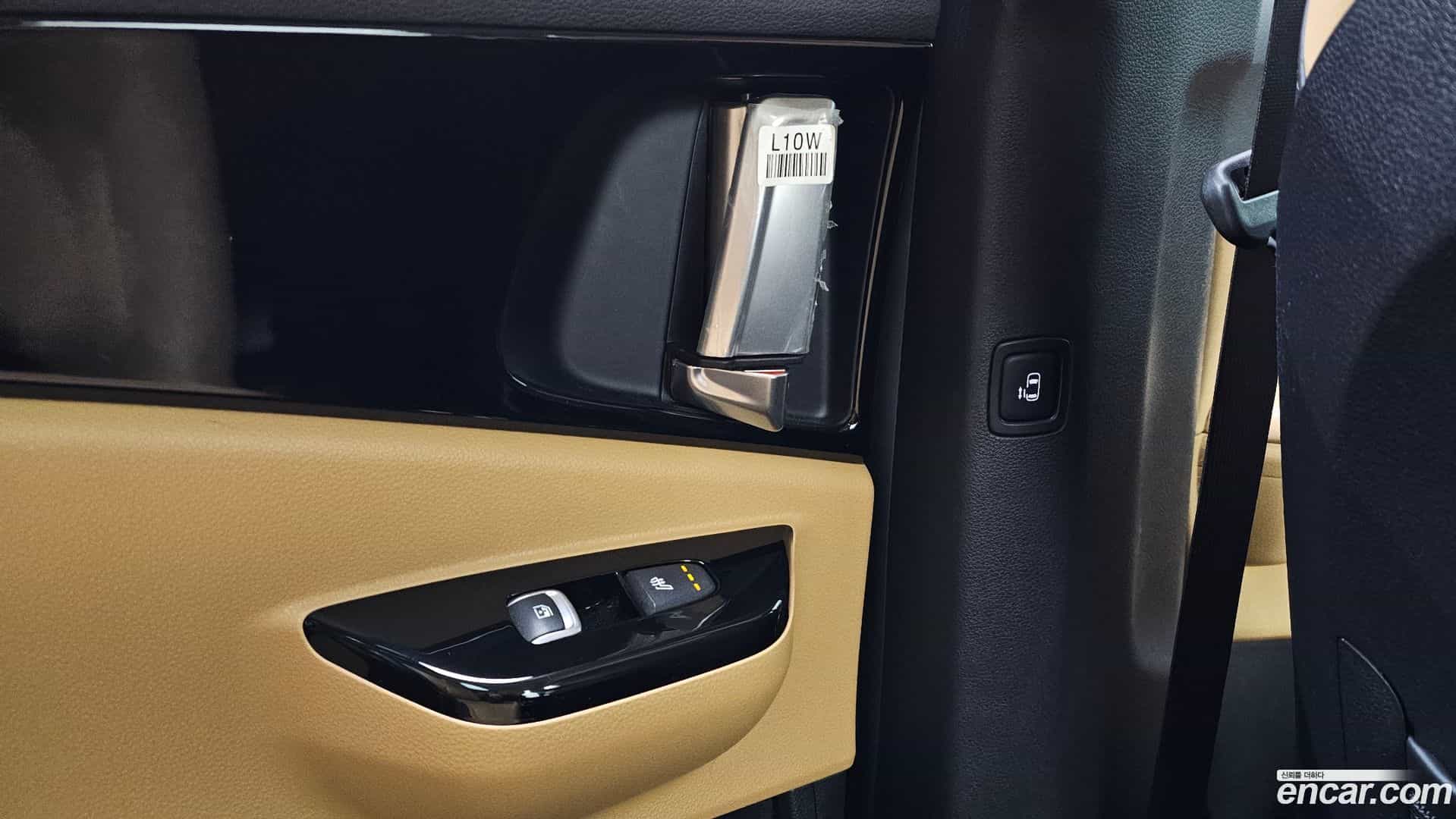 Canival Kia 2023.10-OPTION-022