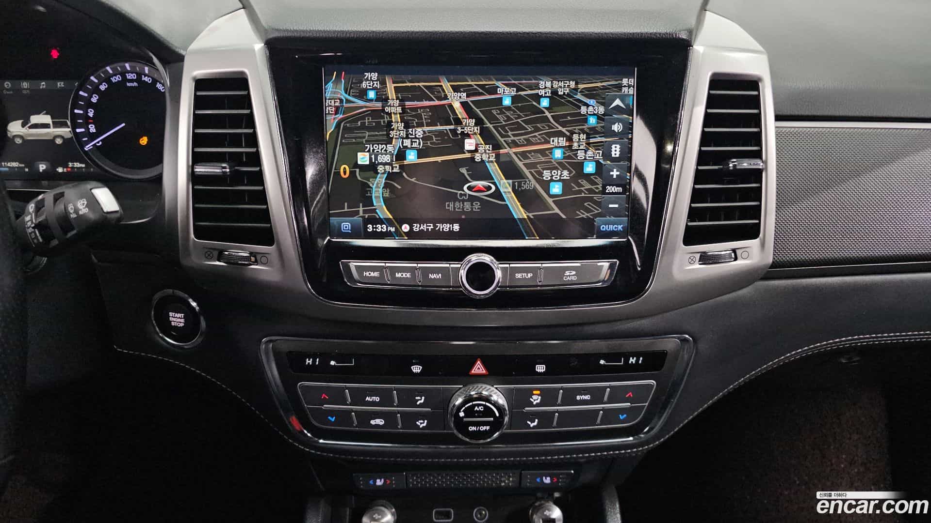 Rexton KG_Mobility_Ssangyong 2019.0-OPTION-018