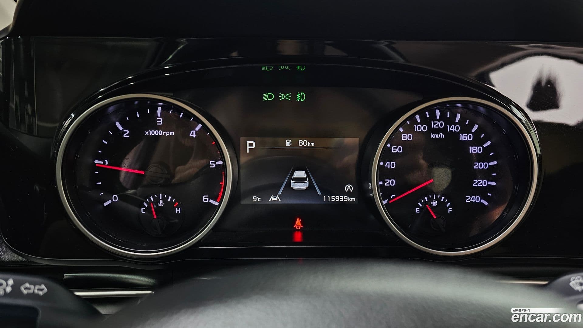 Main__Slider__Photo:Canival Kia 2021.6-7