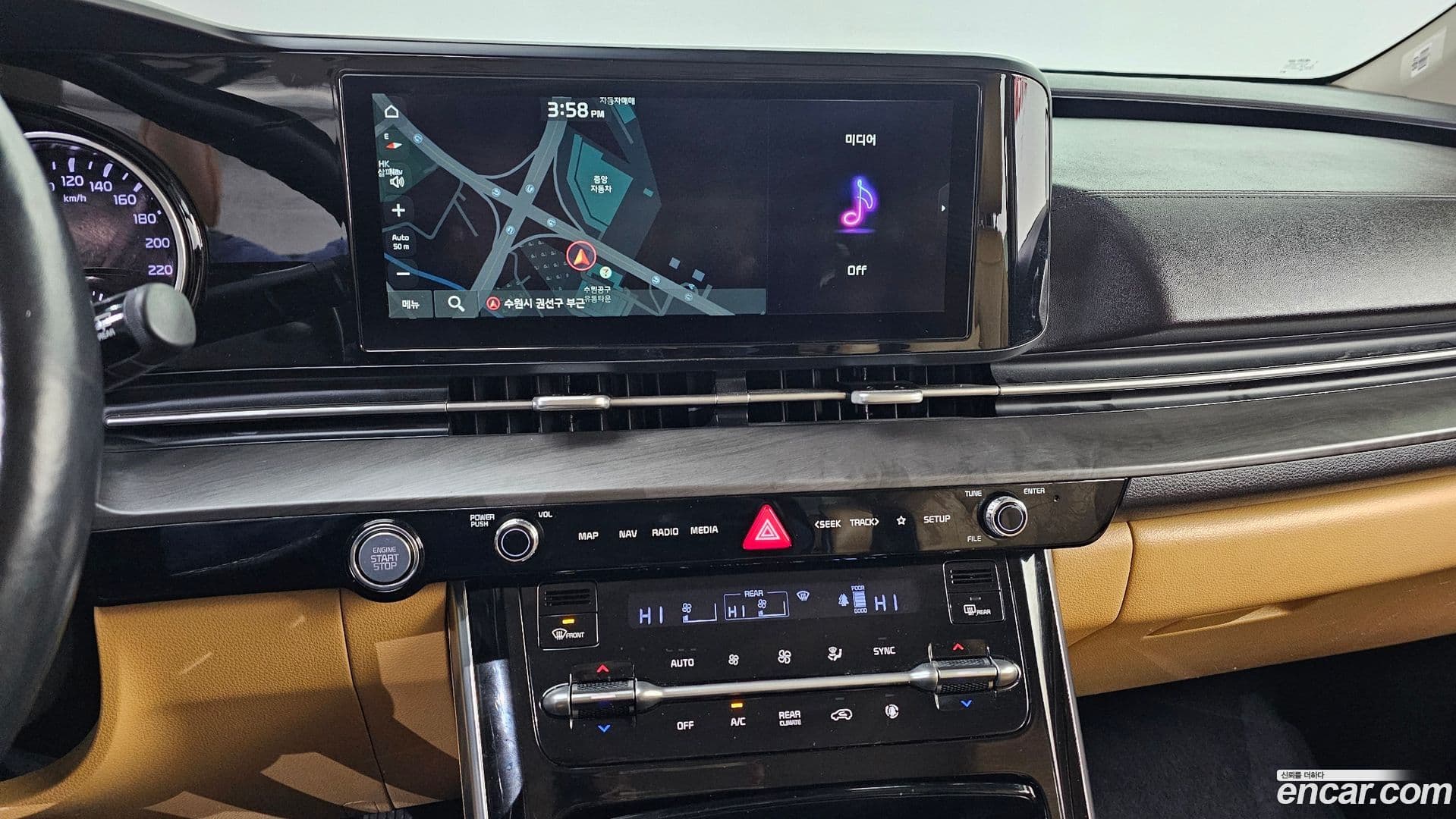 Main__Slider__Photo:Canival Kia 2021.6-13