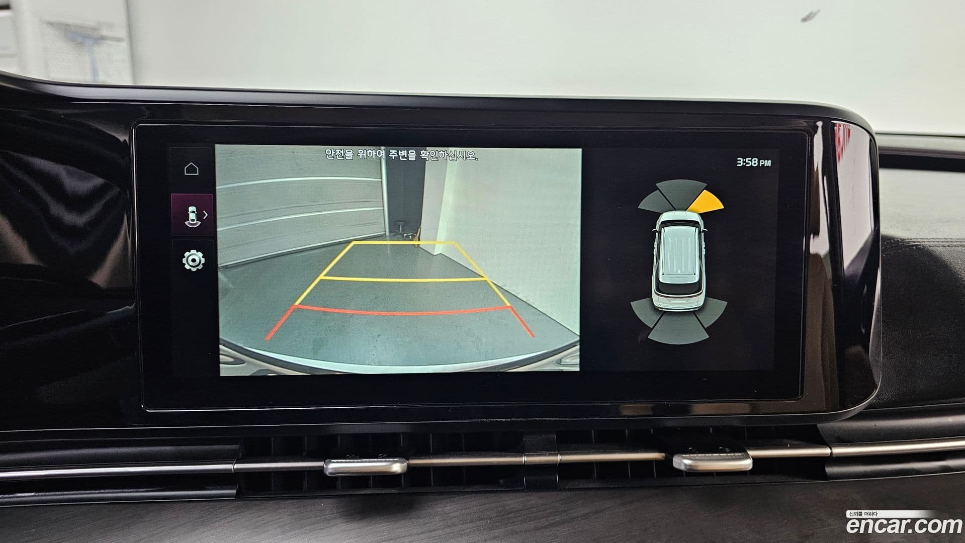 Main__Slider__Photo:Canival Kia 2021.6-14