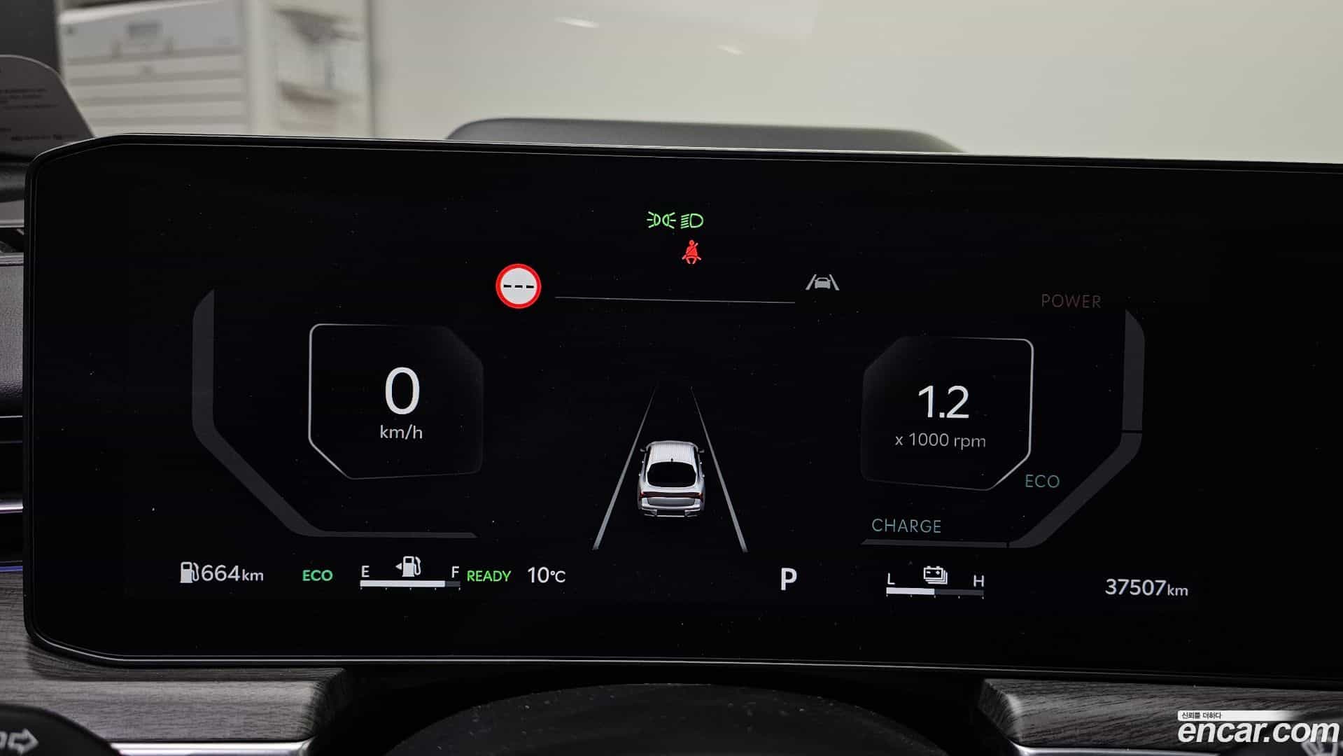 K5 Kia 2024.0-INNER-008