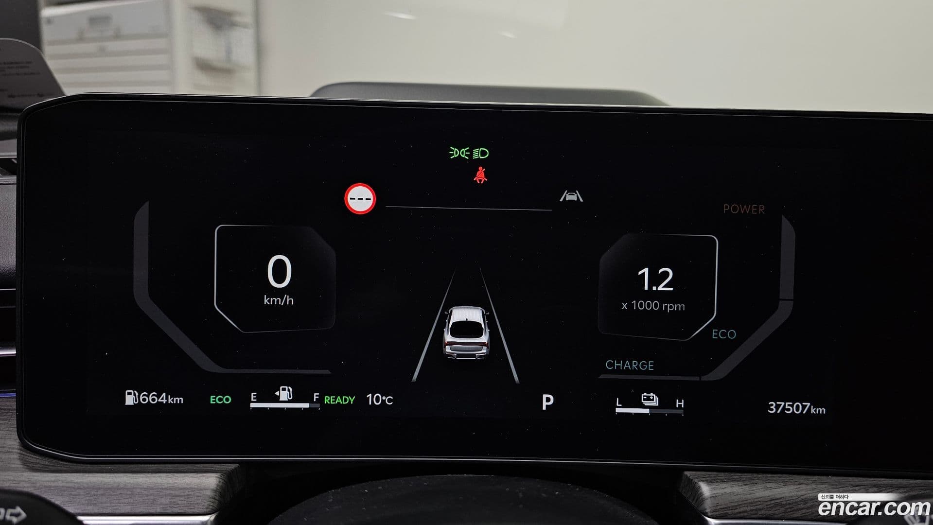 Main__Slider__Photo:K5 Kia 2024.0-7