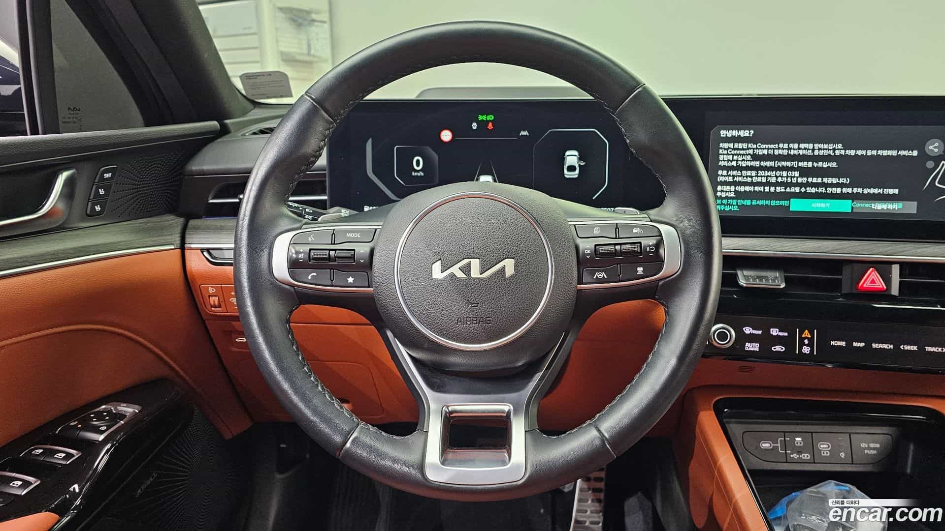 K5 Kia 2024.0-OPTION-017