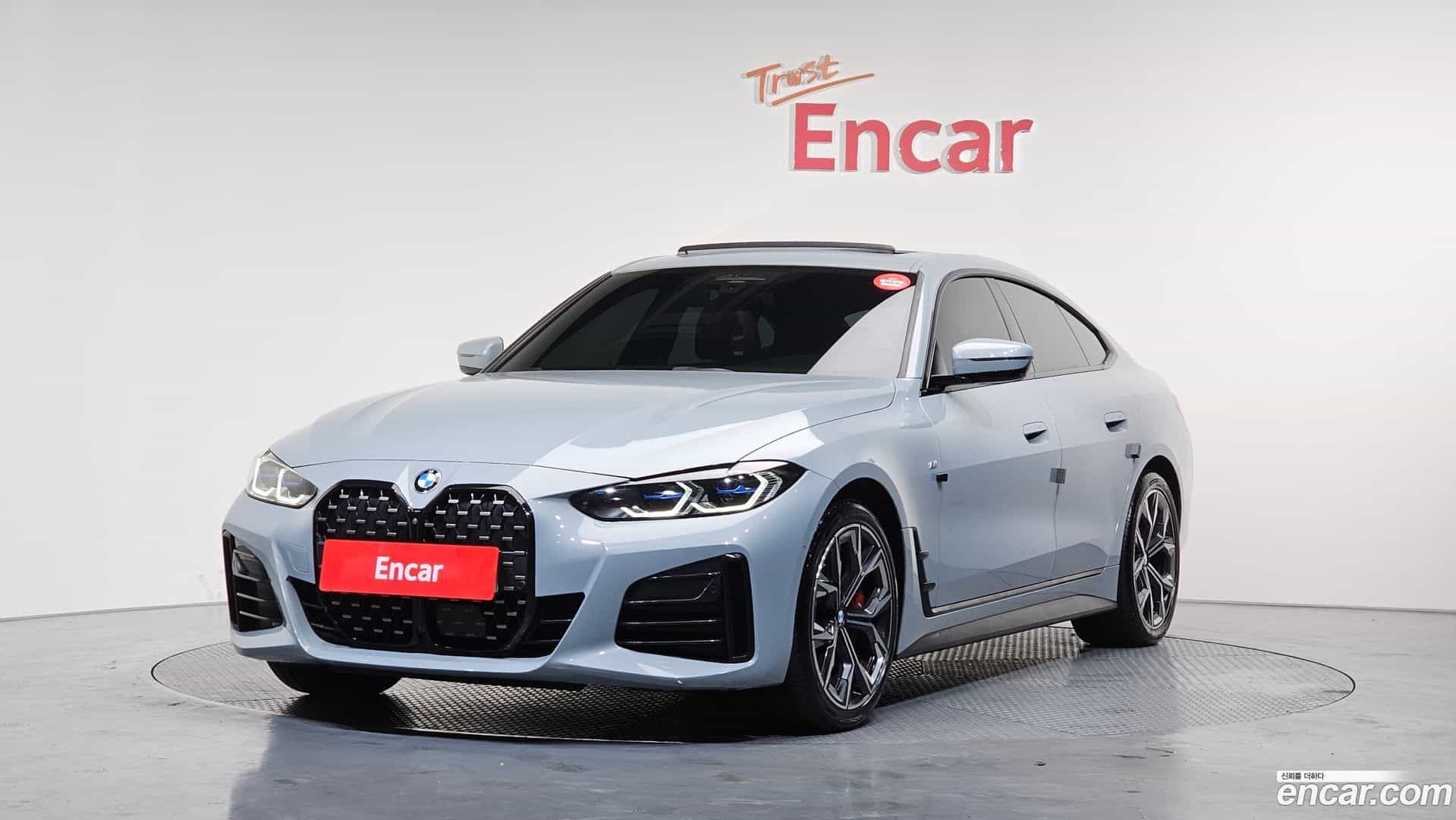 4-Series BMW 2021.10-OUTER-001