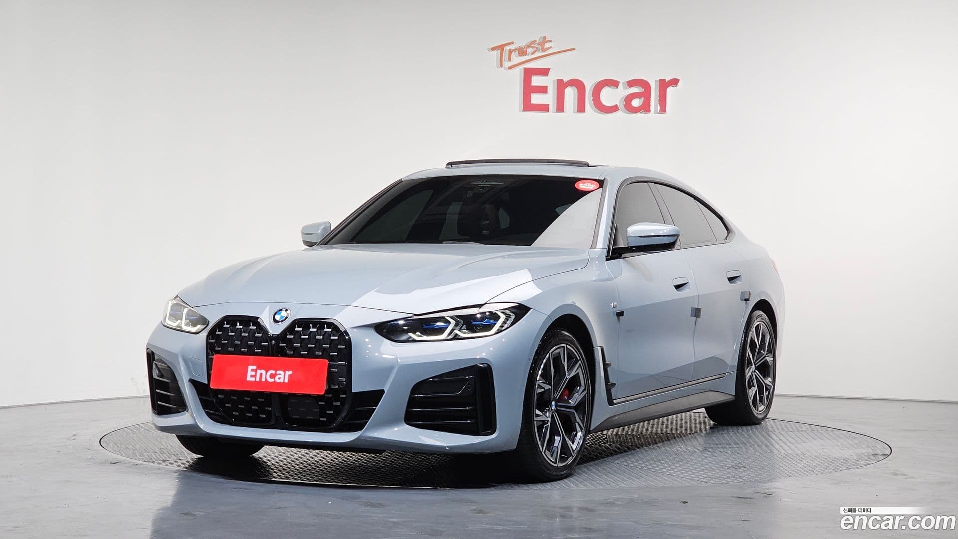 Main__Slider__Photo:4-Series BMW 2021.10-0