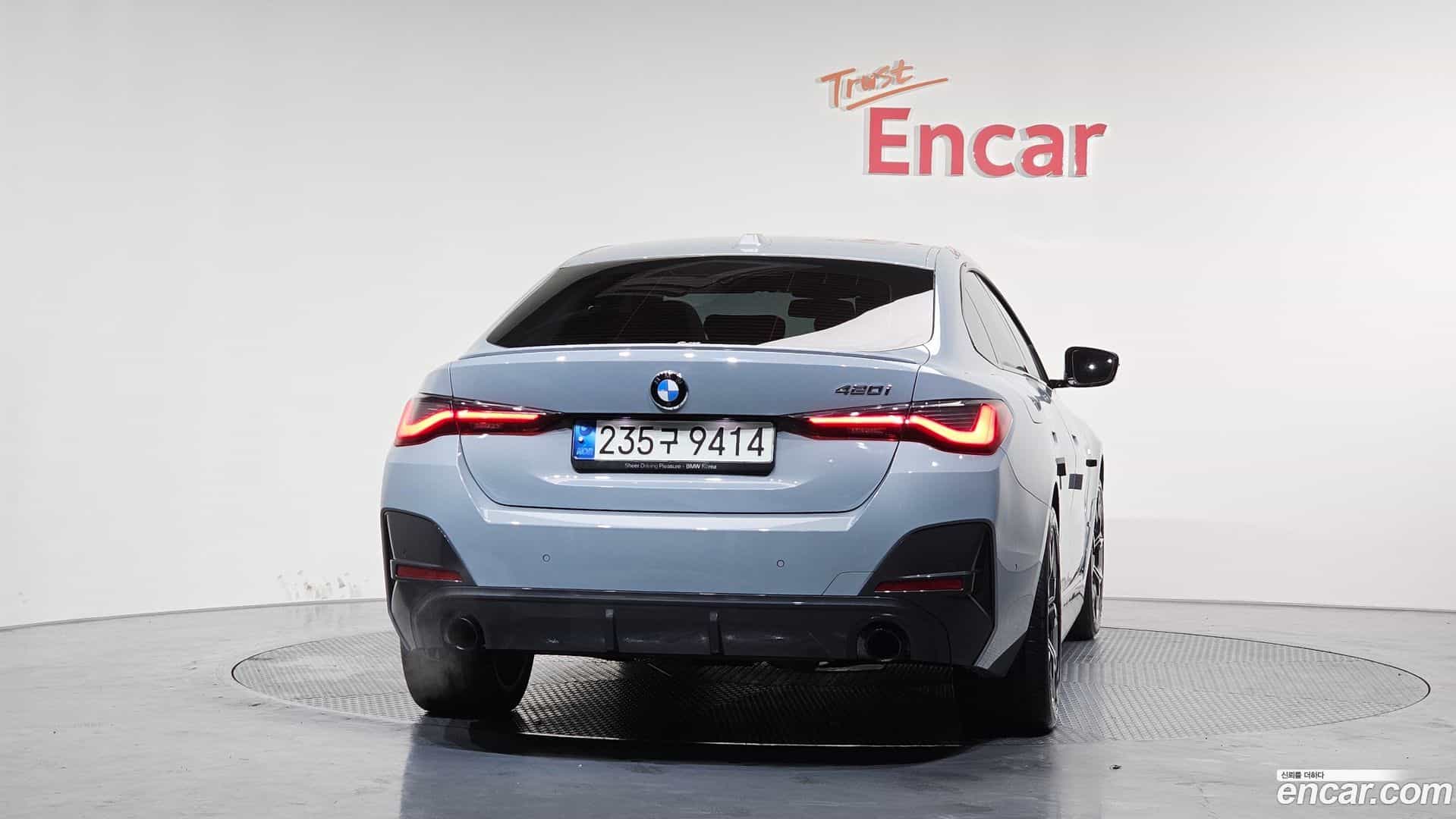 4-Series BMW 2021.10-OUTER-004