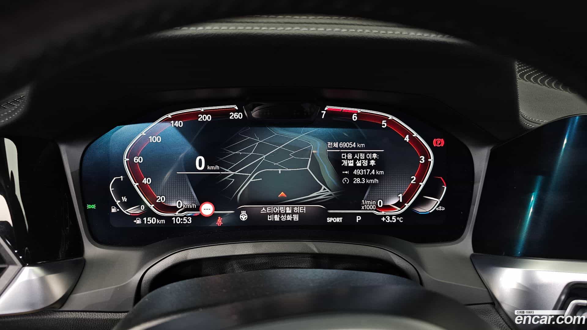 4-Series BMW 2021.10-INNER-008