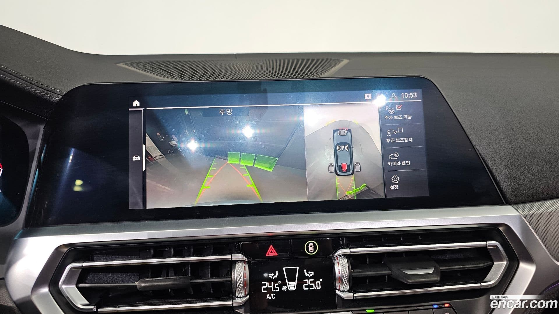 Main__Slider__Photo:4-Series BMW 2021.10-14