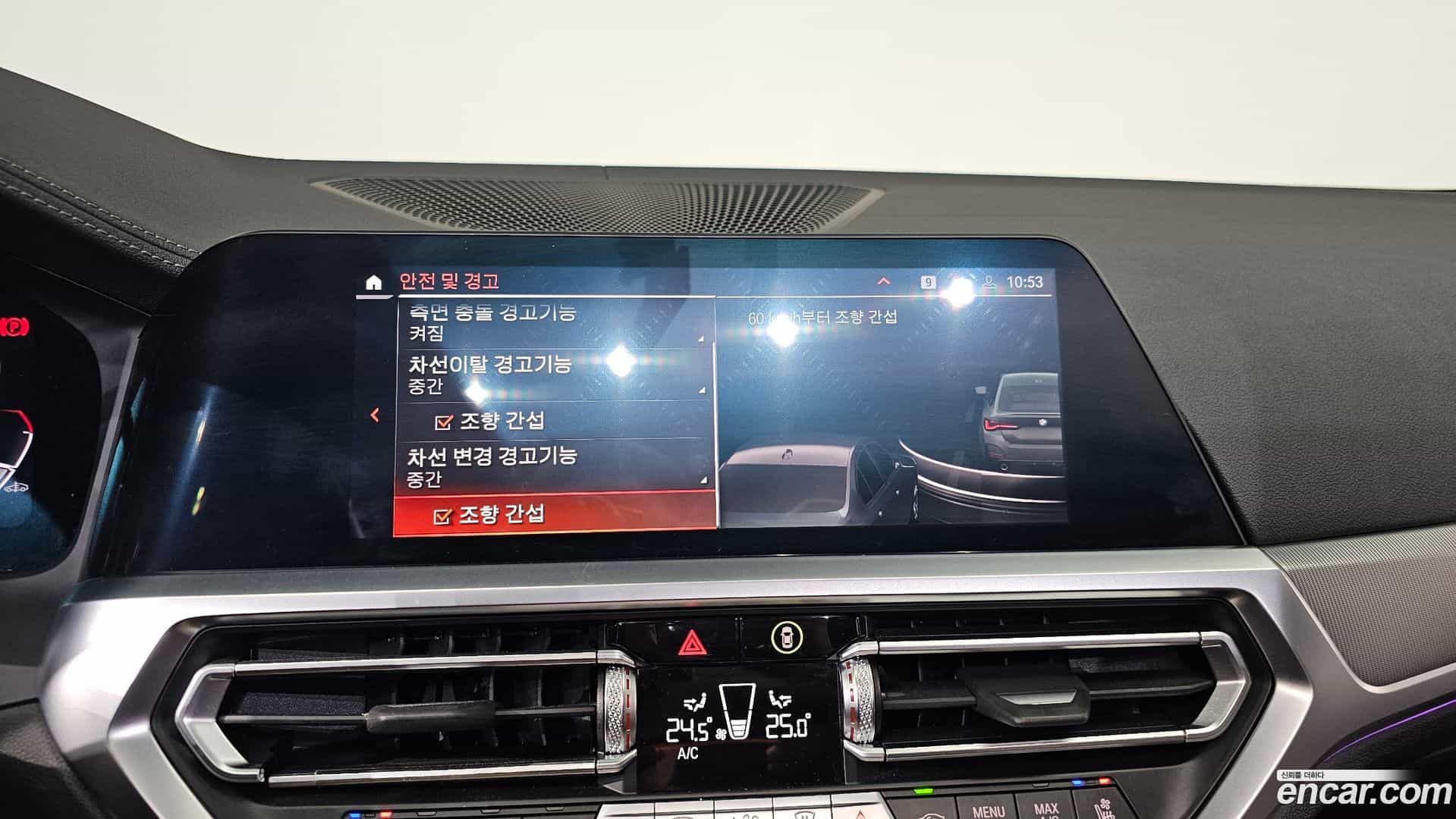 4-Series BMW 2021.10-OPTION-020