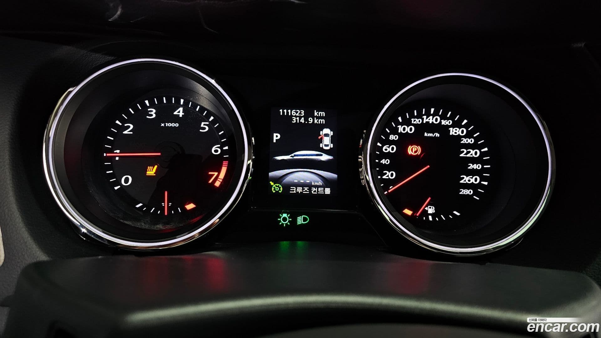 Main__Slider__Photo:SM7 Renault-KoreaSamsung 2013.10-7