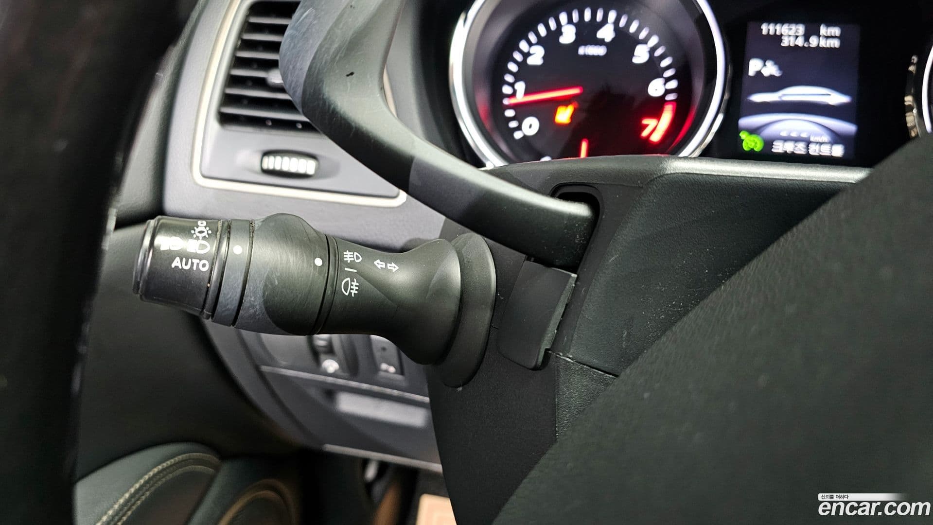 Main__Slider__Photo:SM7 Renault-KoreaSamsung 2013.10-11