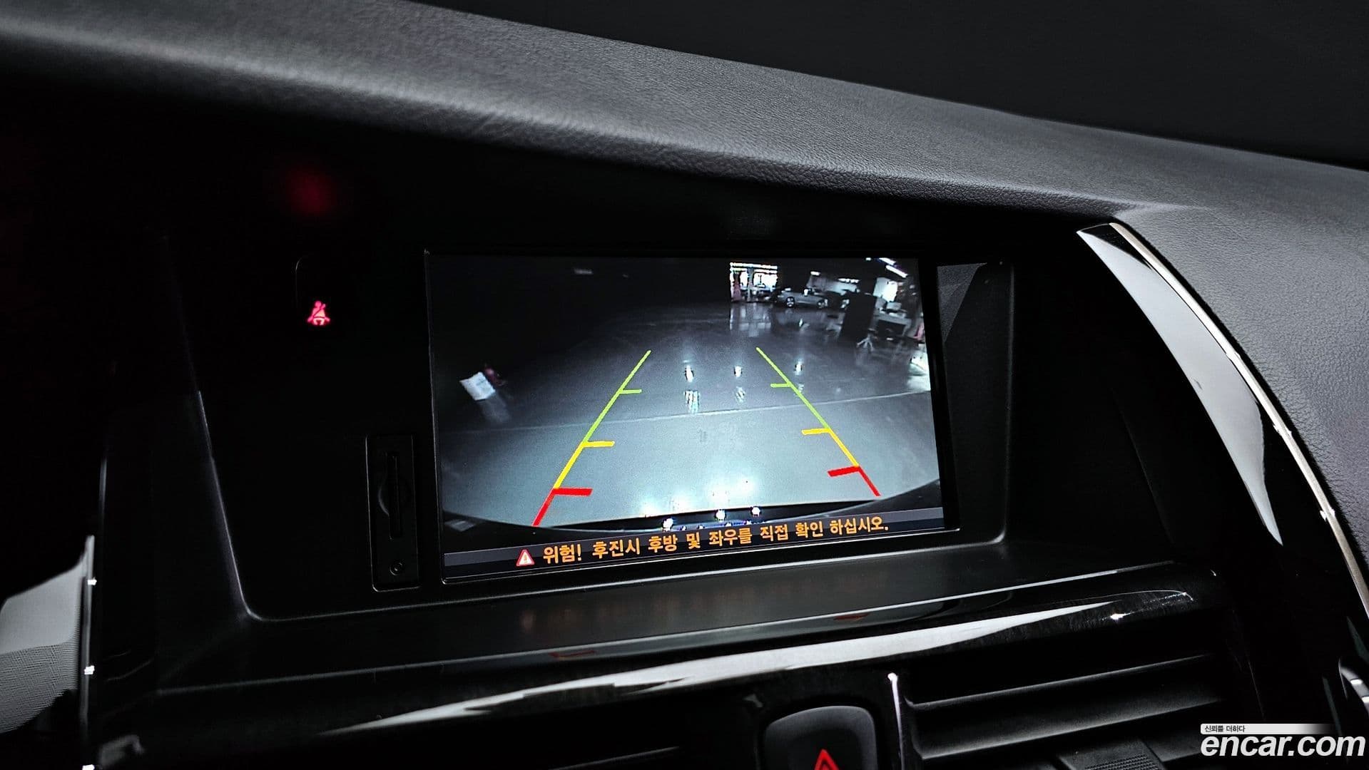 Main__Slider__Photo:SM7 Renault-KoreaSamsung 2013.10-15